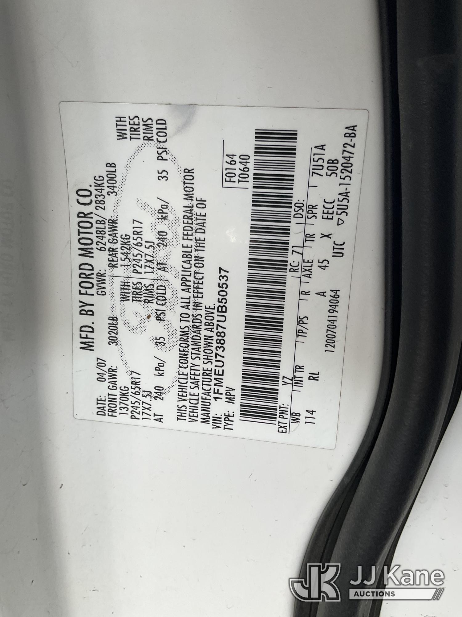 2007 Ford Explorer