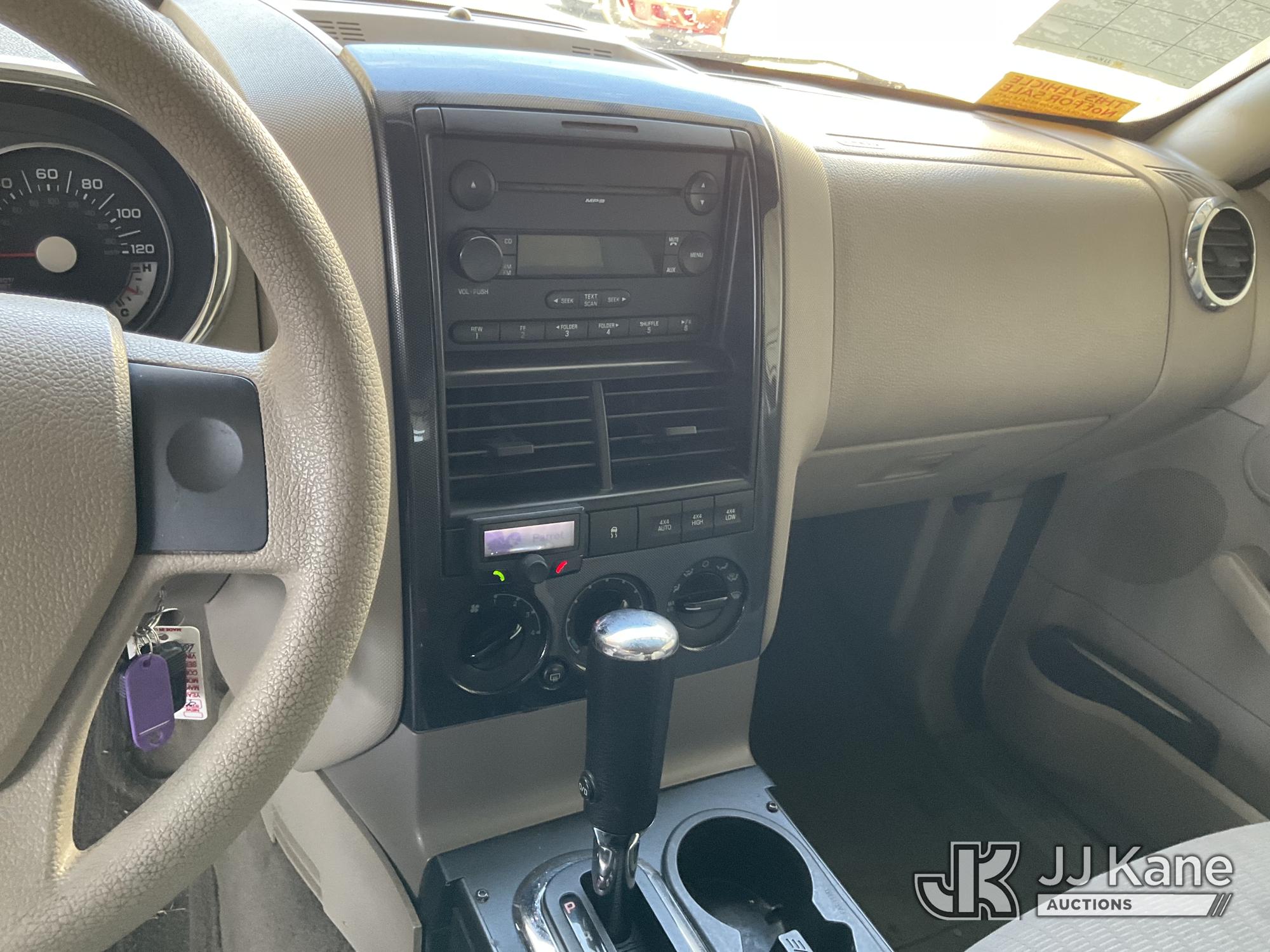 2007 Ford Explorer