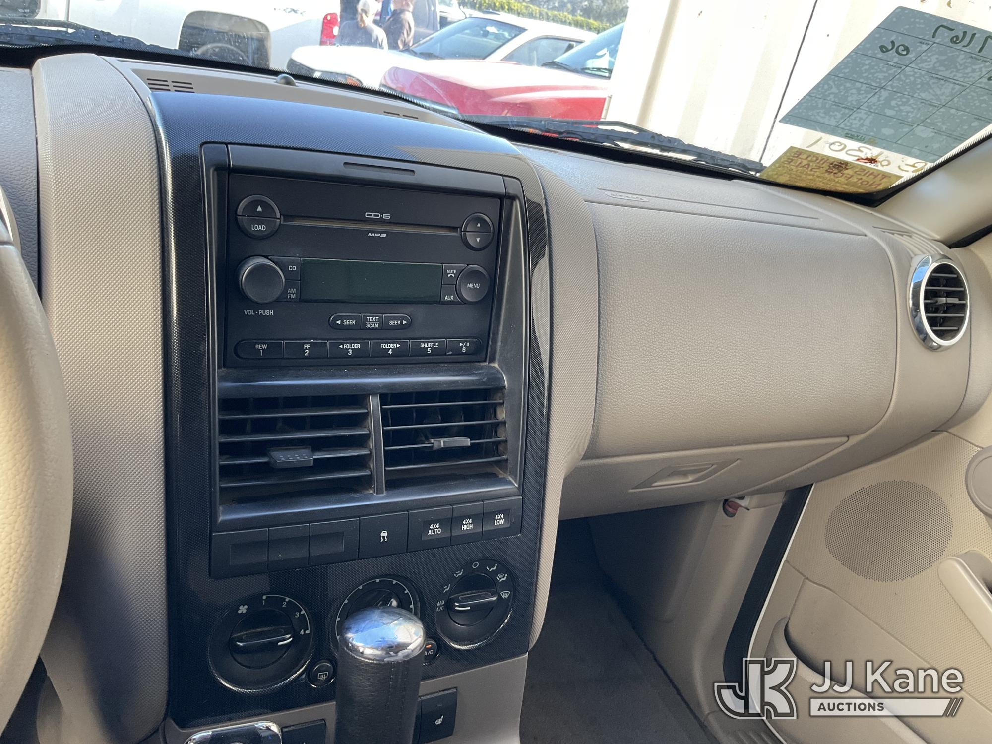 2006 Ford Explorer