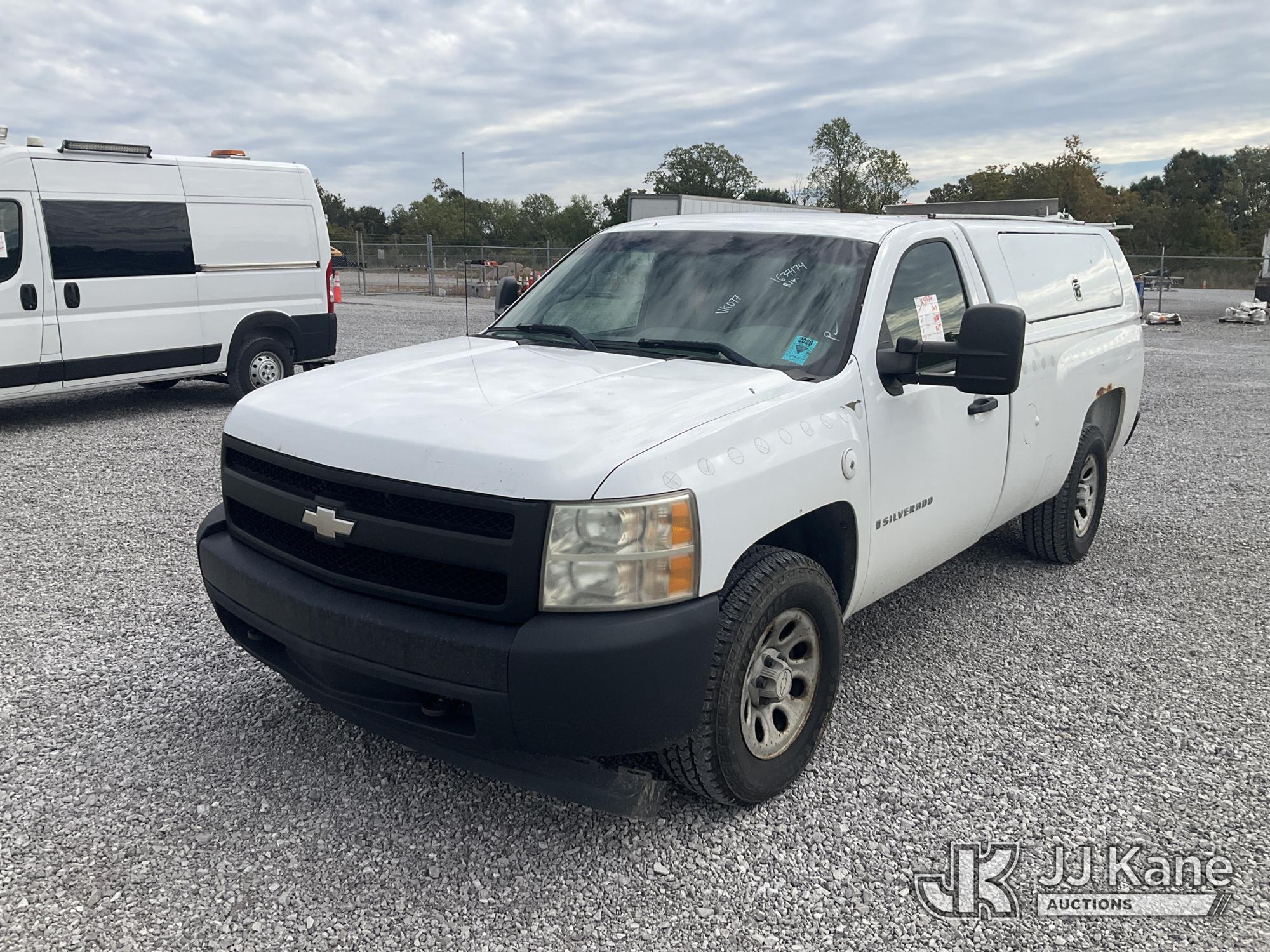Photo of 2007 Chevrolet Silverado 1500 4x4