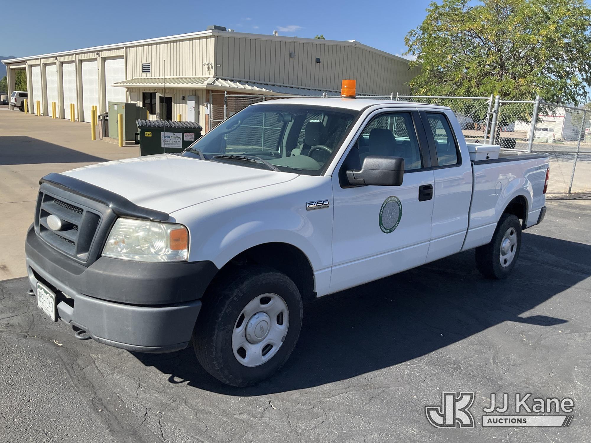 Photo of 2007 Ford F-150