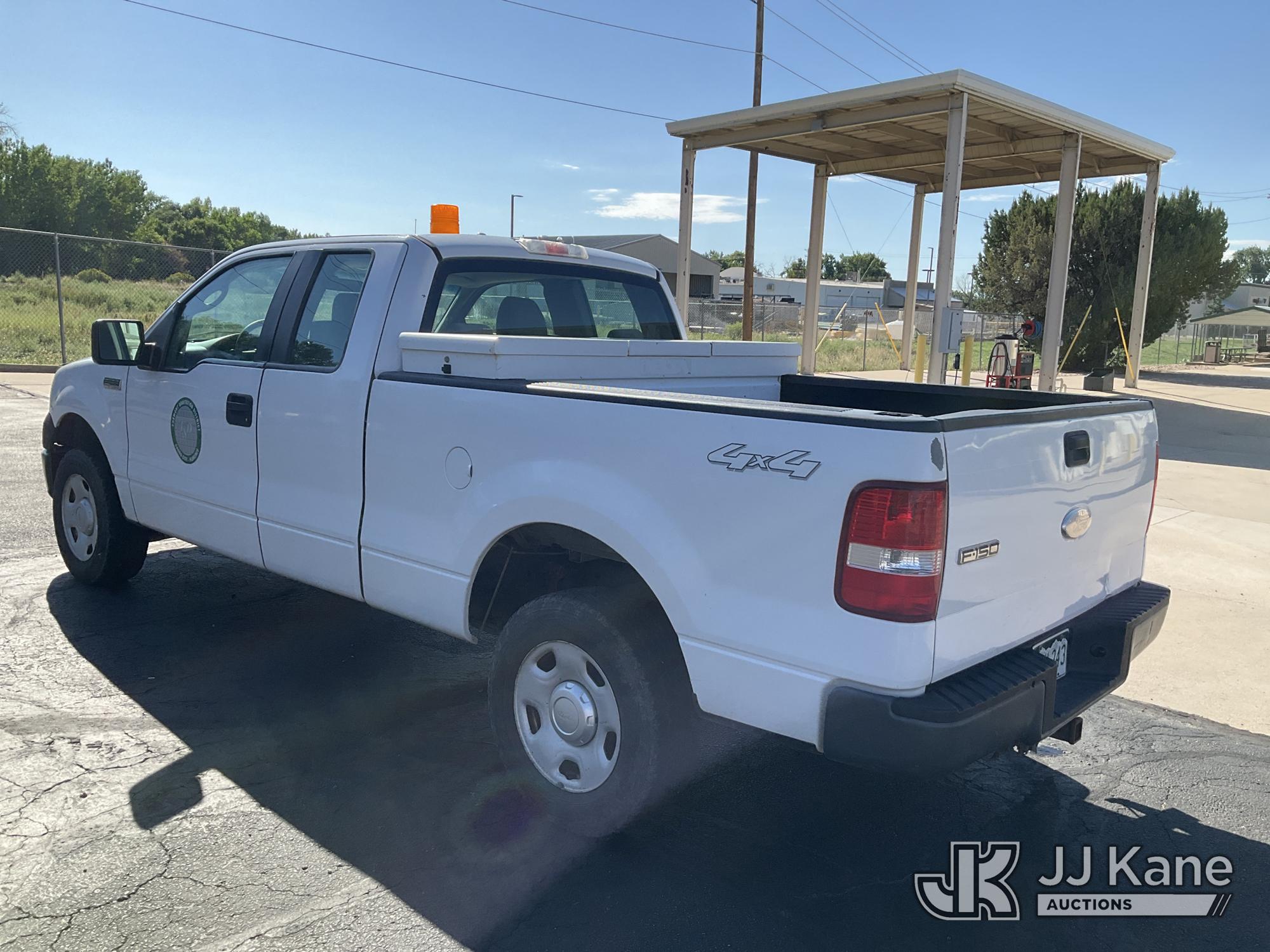 2007 Ford F-150