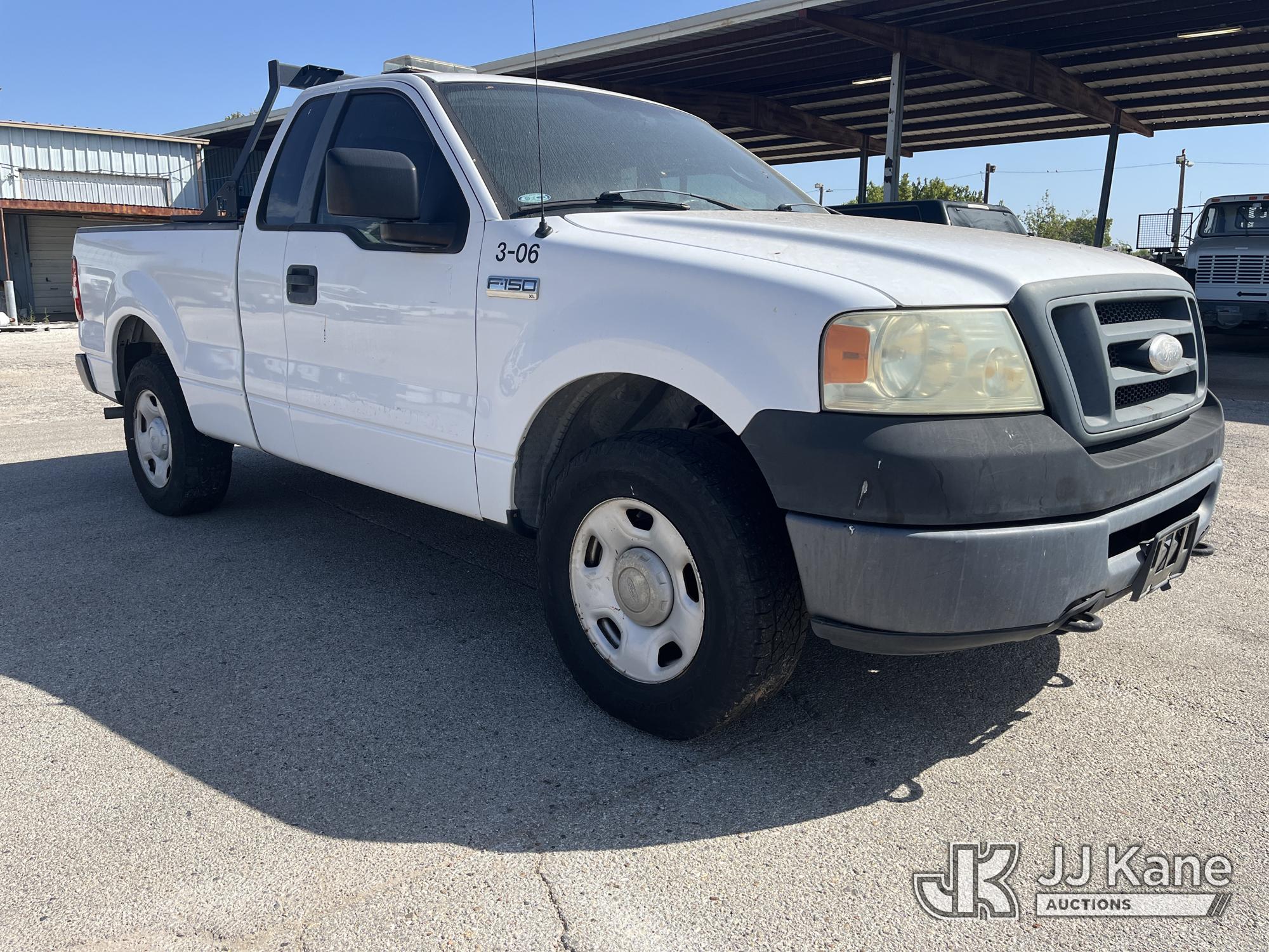 2007 Ford F-150