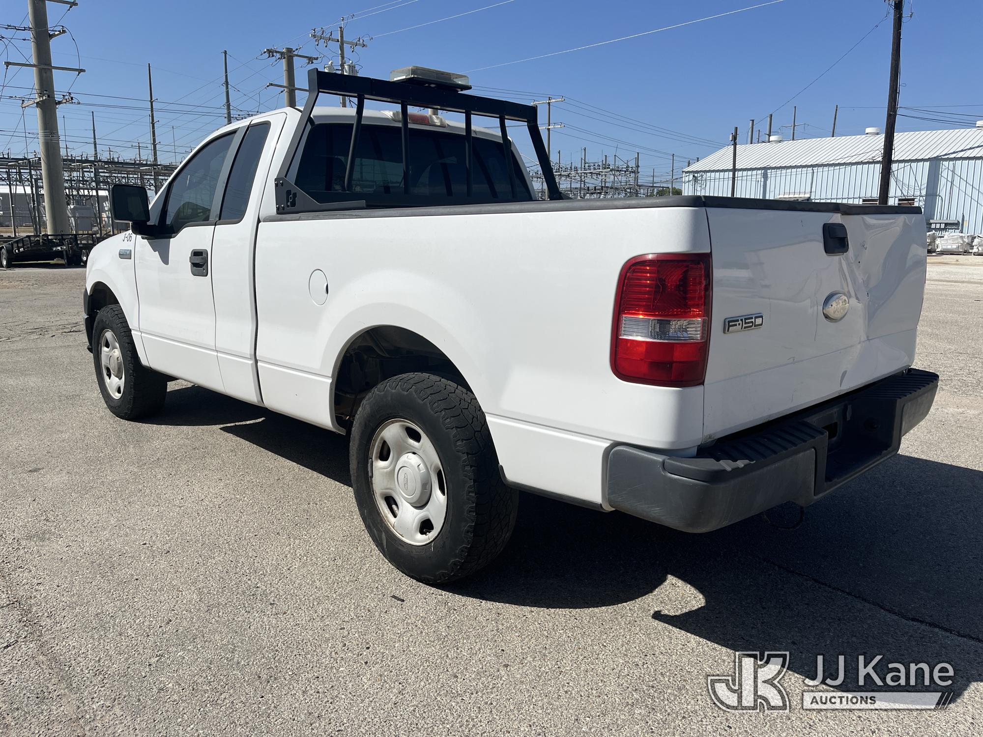 2007 Ford F-150
