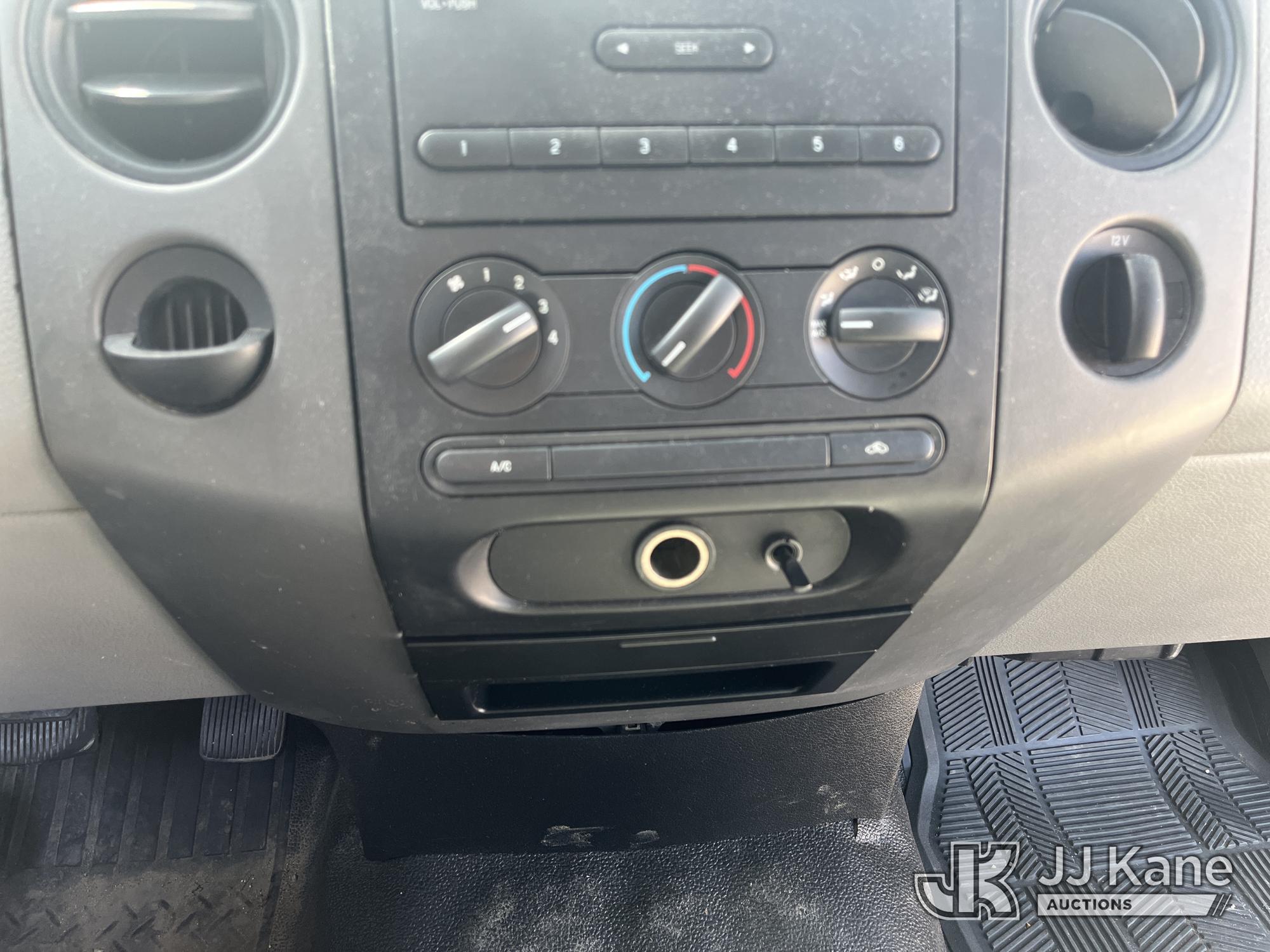 2007 Ford F-150