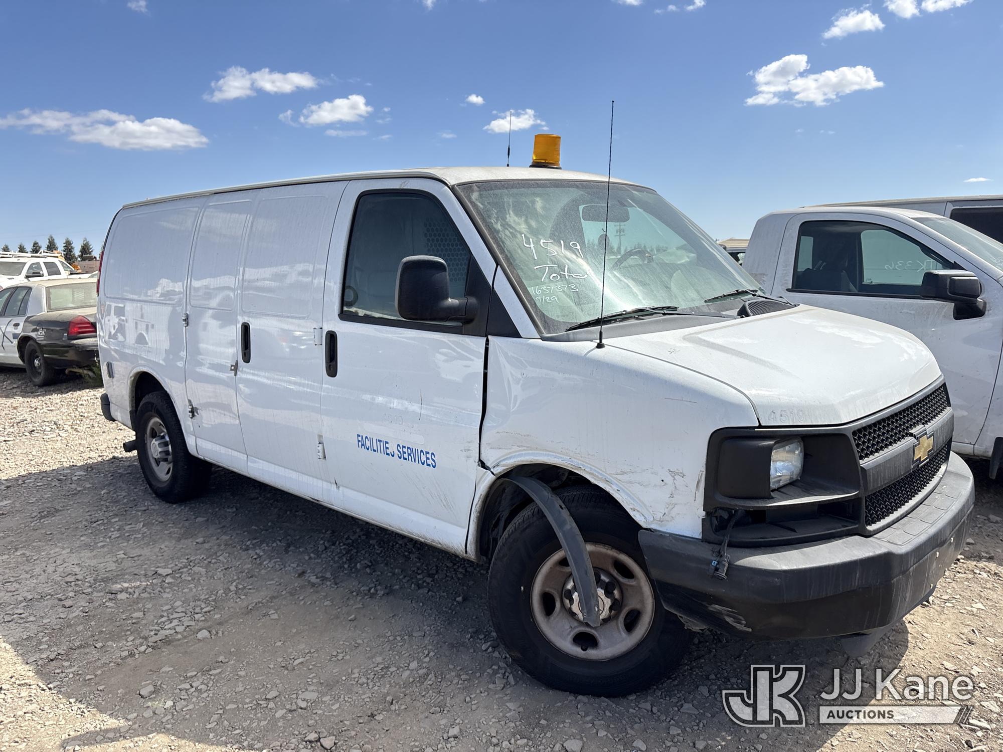 2015 Chevrolet EXPRESS