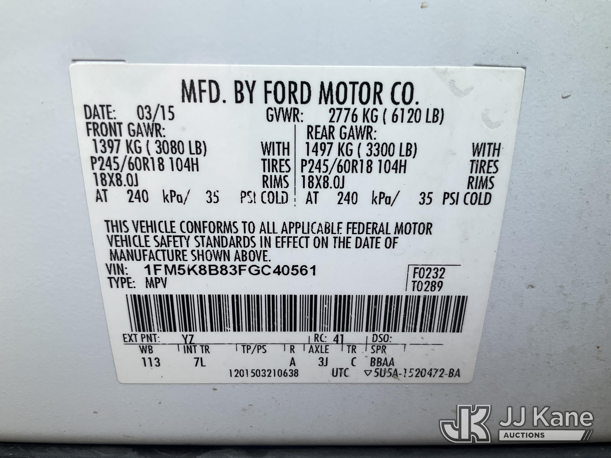2015 Ford Explorer