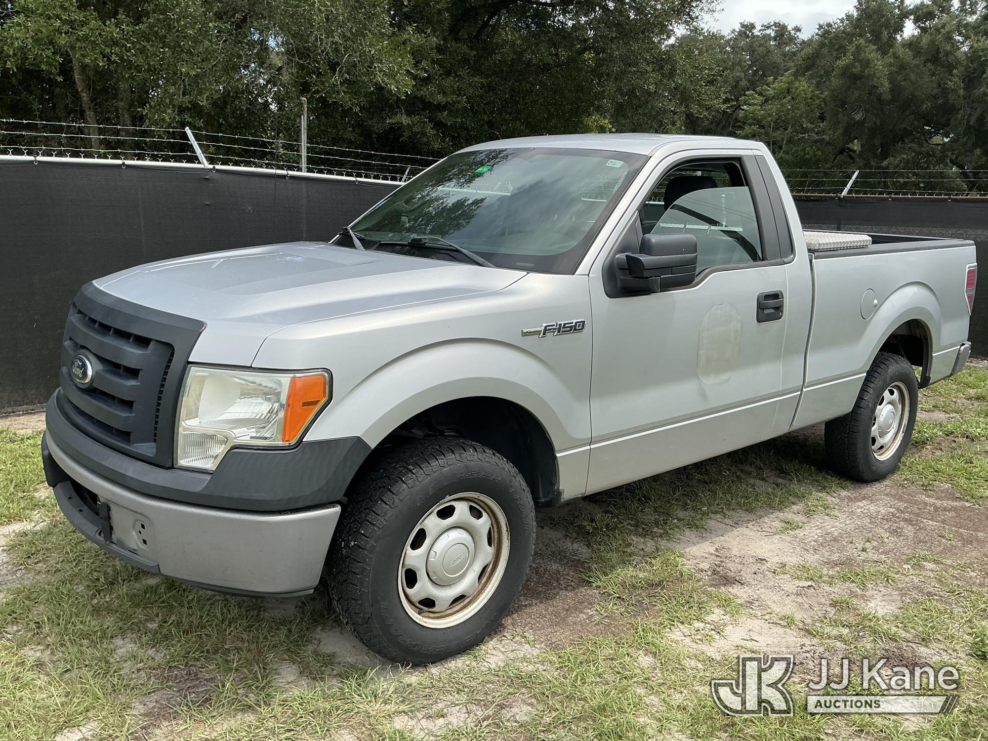 Photo of 2012 Ford F150