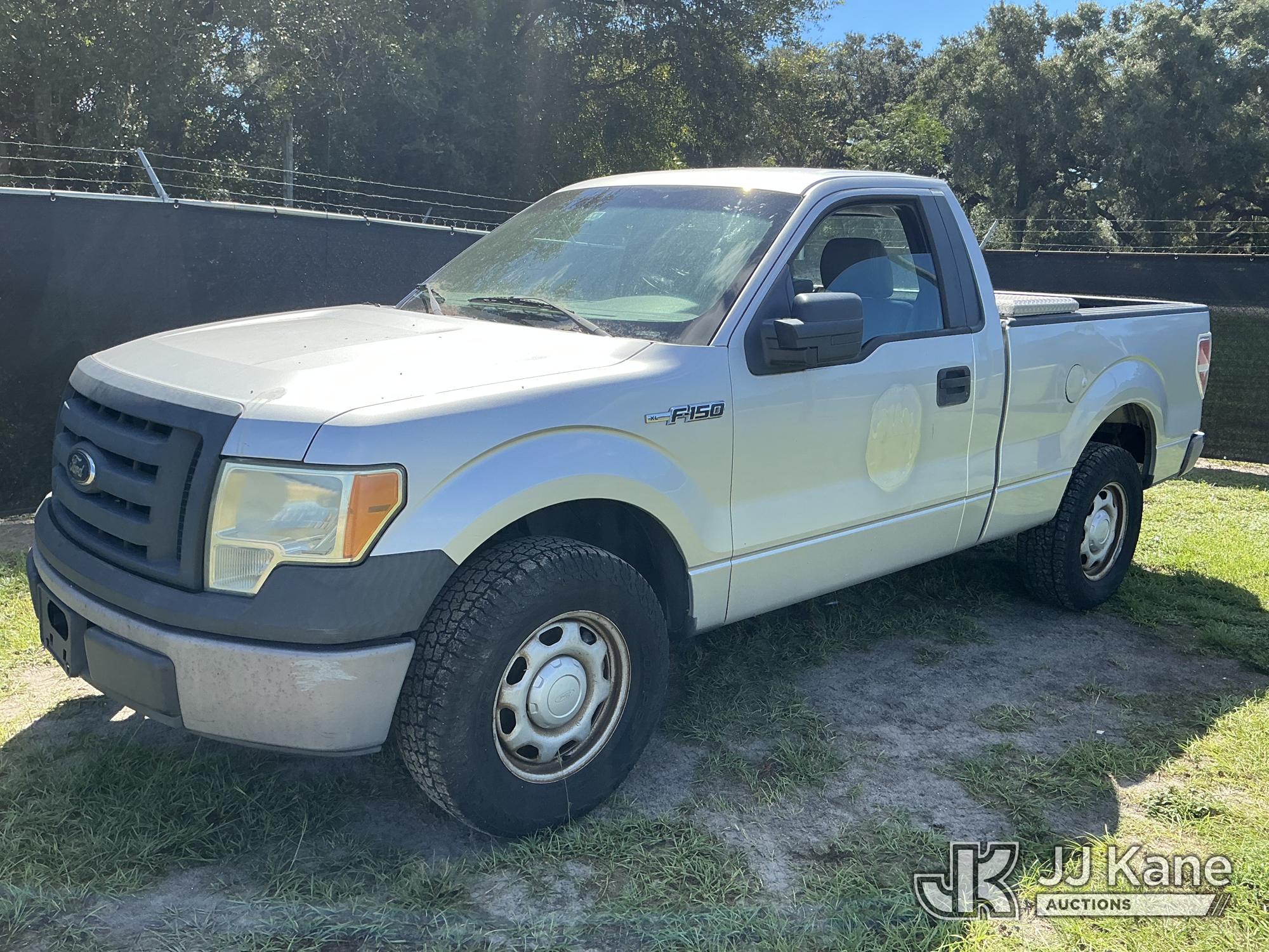 2012 Ford F-150