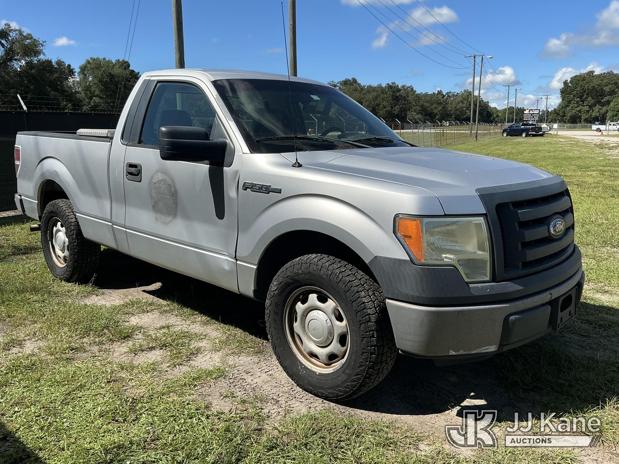 2012 Ford F-150