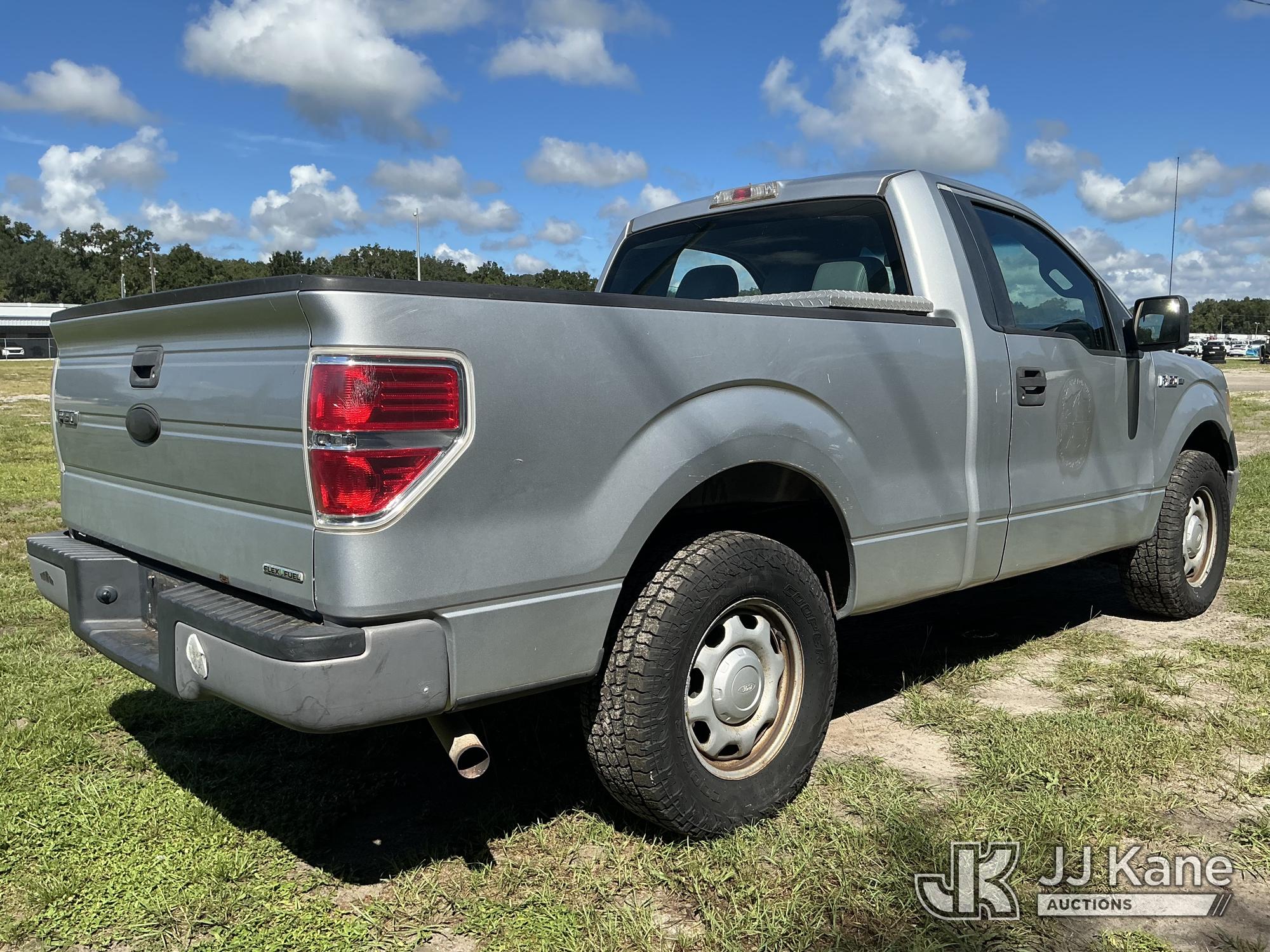2012 Ford F-150