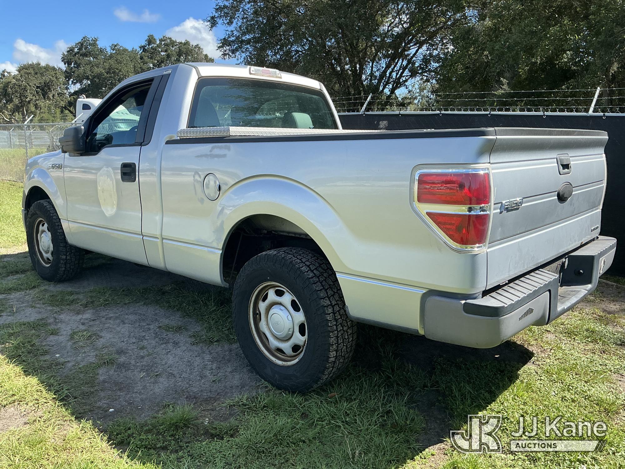 2012 Ford F-150
