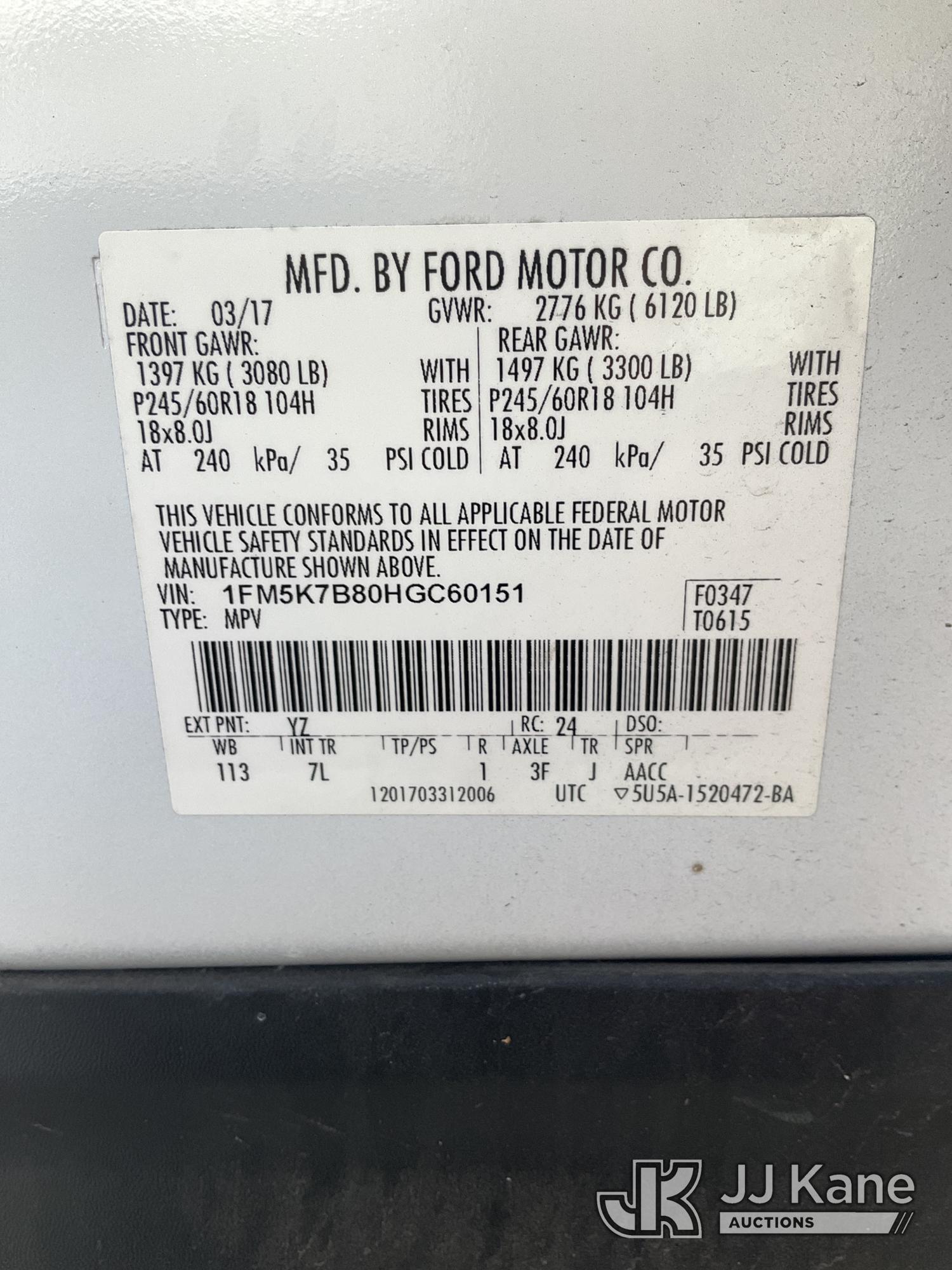 2017 Ford Explorer