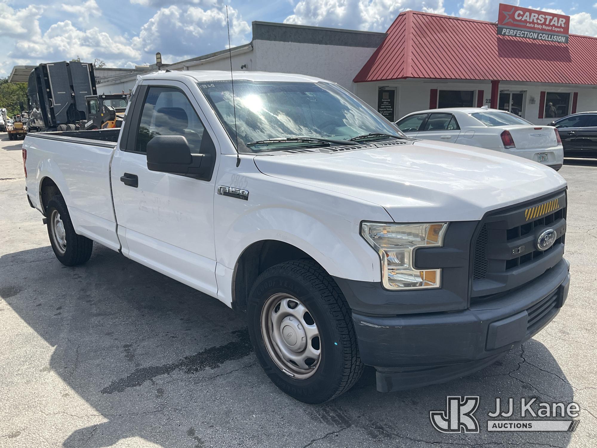 2017 Ford F150