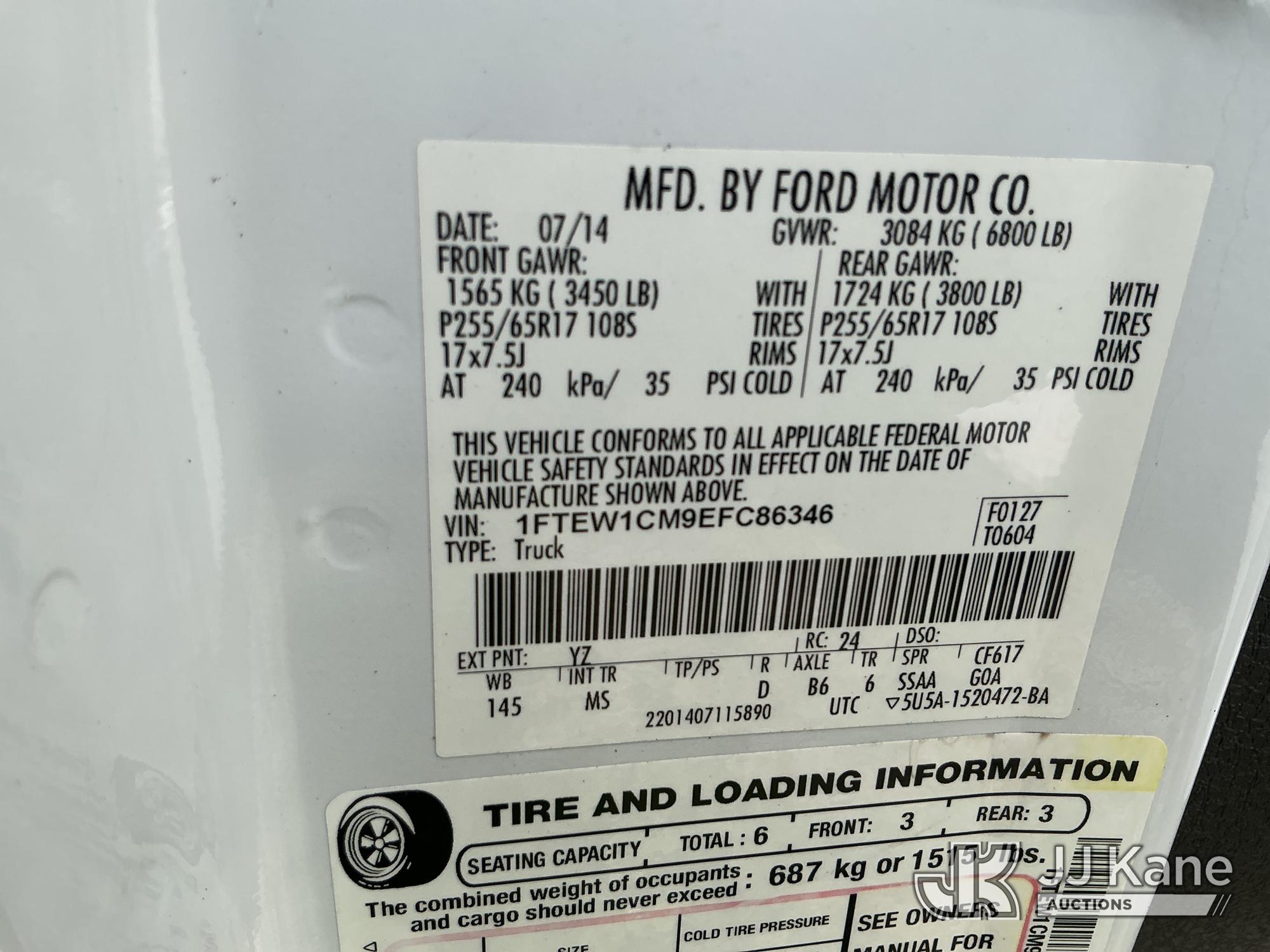 2014 Ford F-150