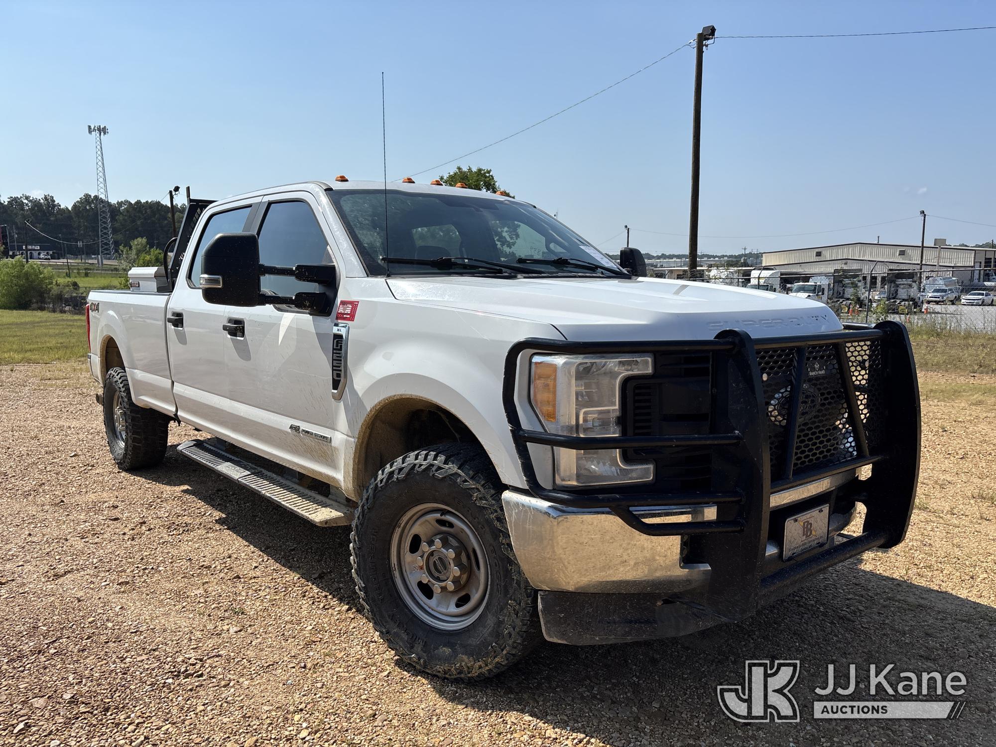 2017 Ford F-250 SD