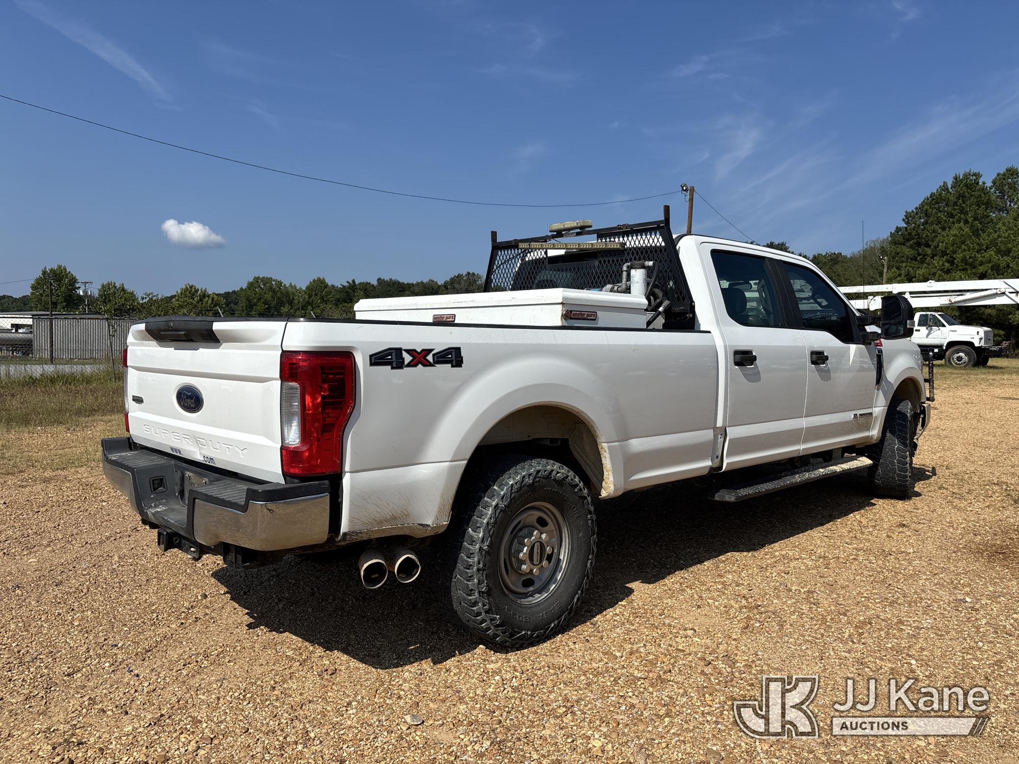 2017 Ford F-250 SD