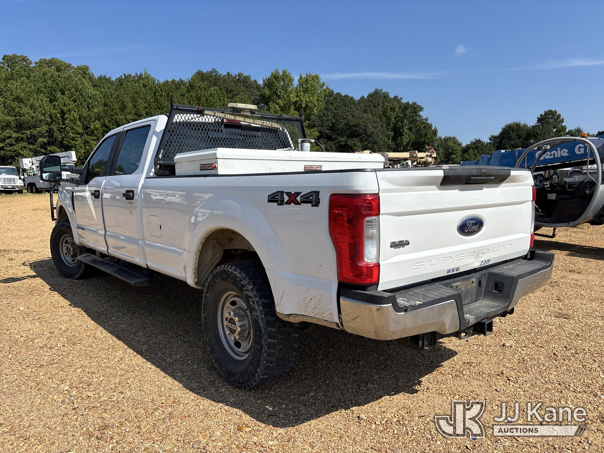 2017 Ford F-250 SD