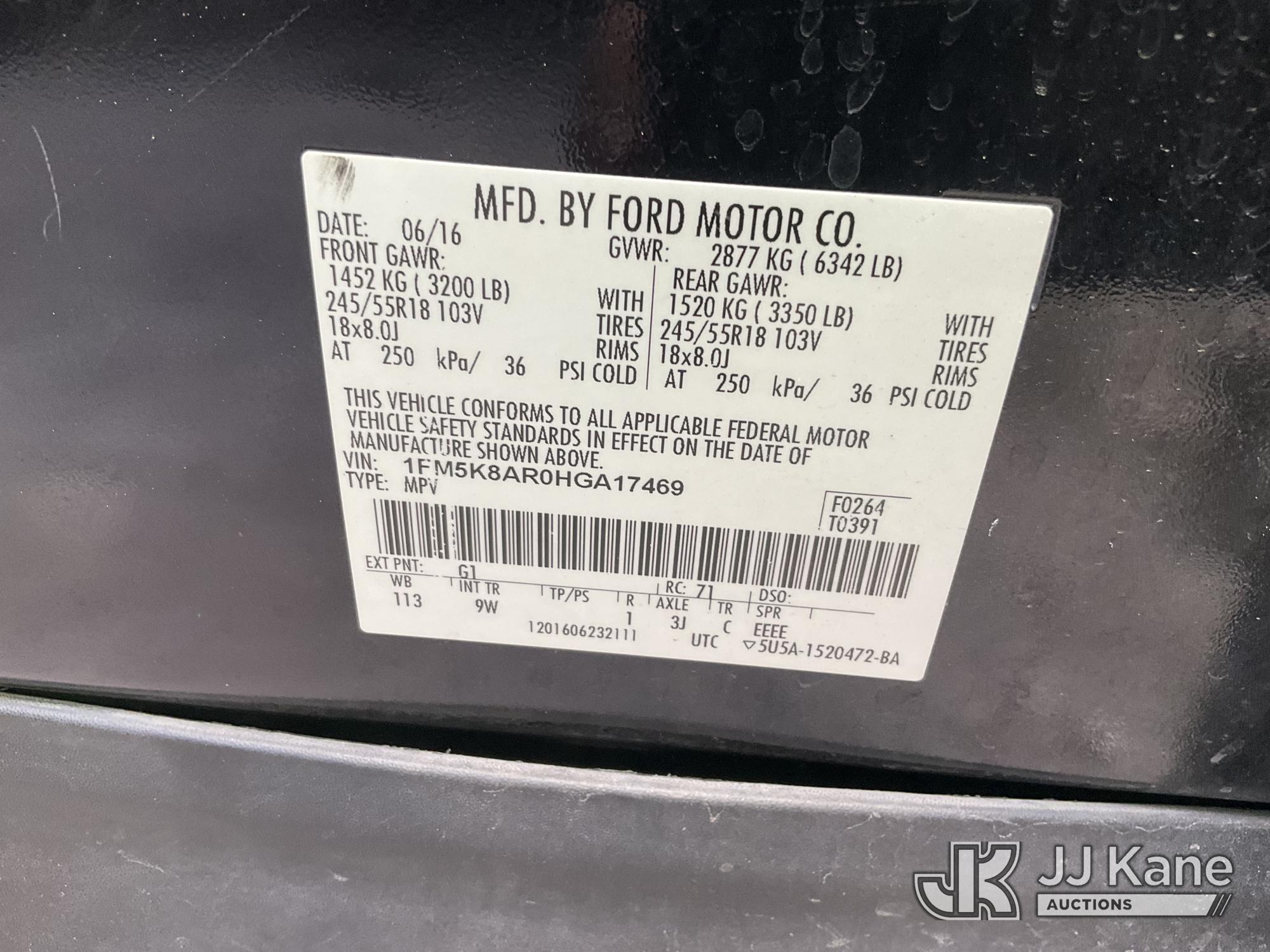 2017 Ford Explorer