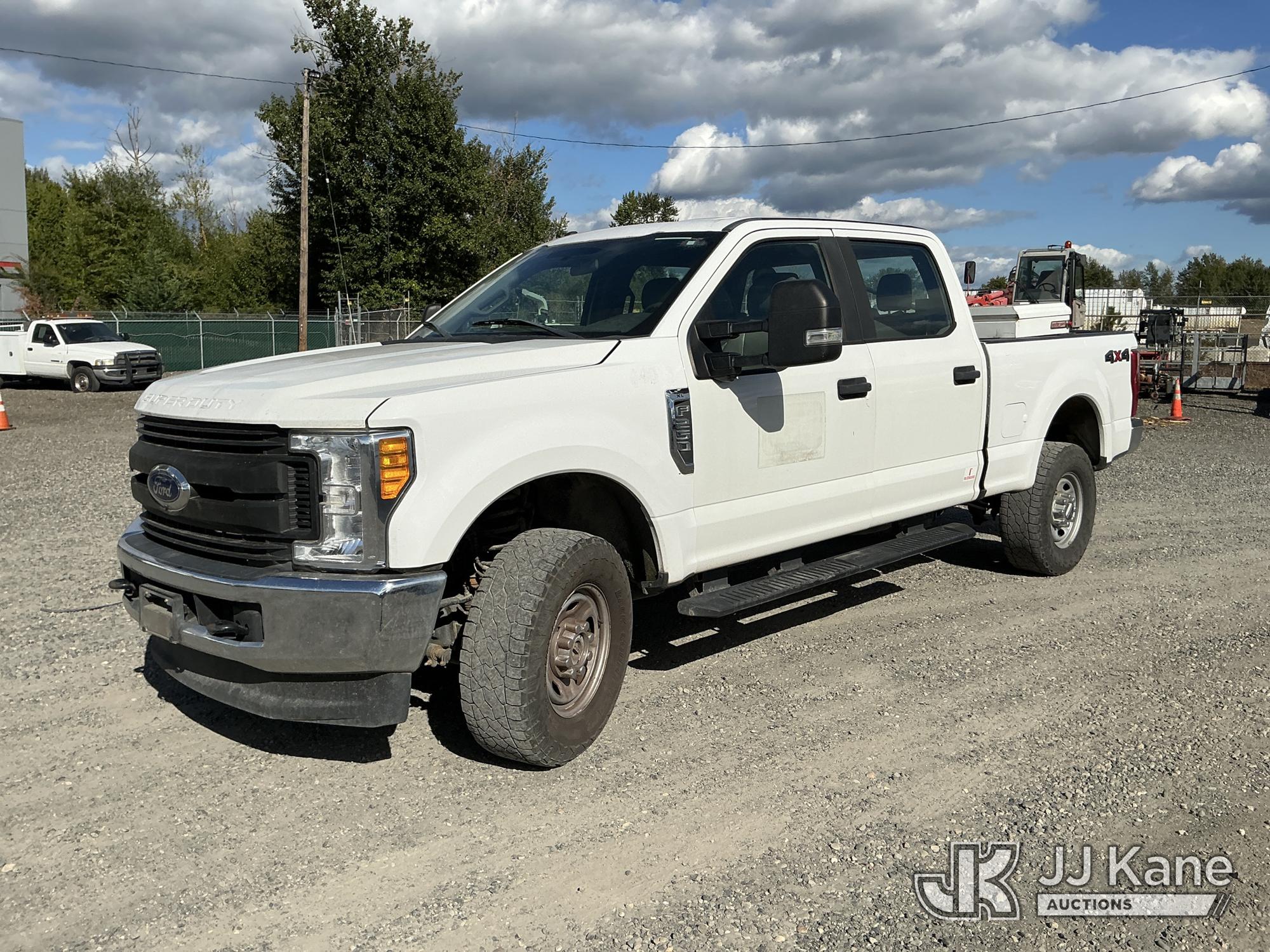 2017 Ford F-250 SD