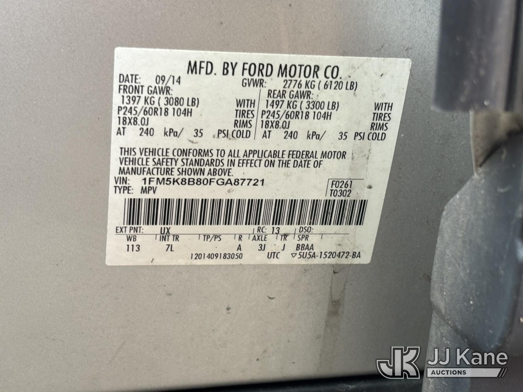 2015 Ford Explorer