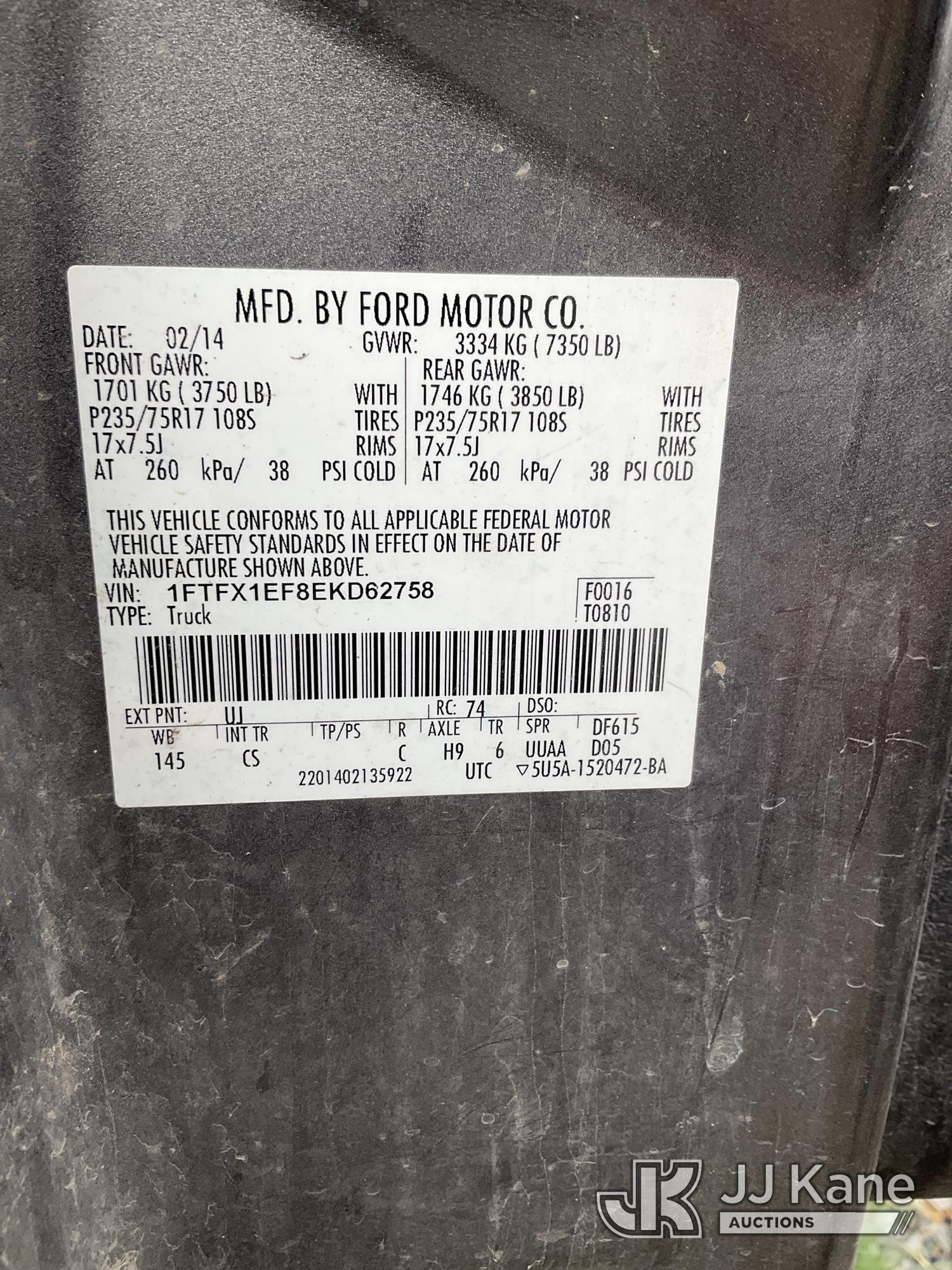 2014 Ford F-150