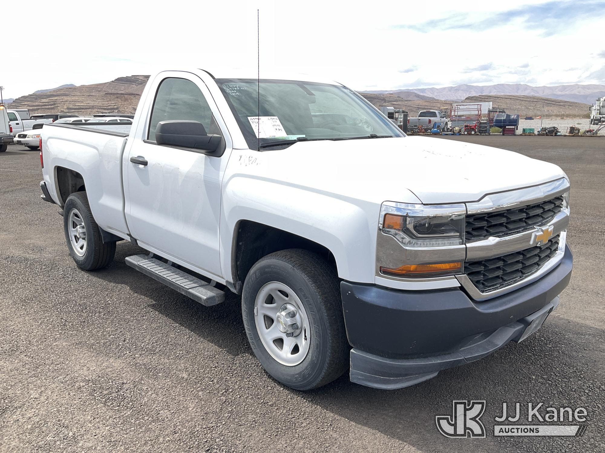 2017 Chevrolet SILVERADO 1500