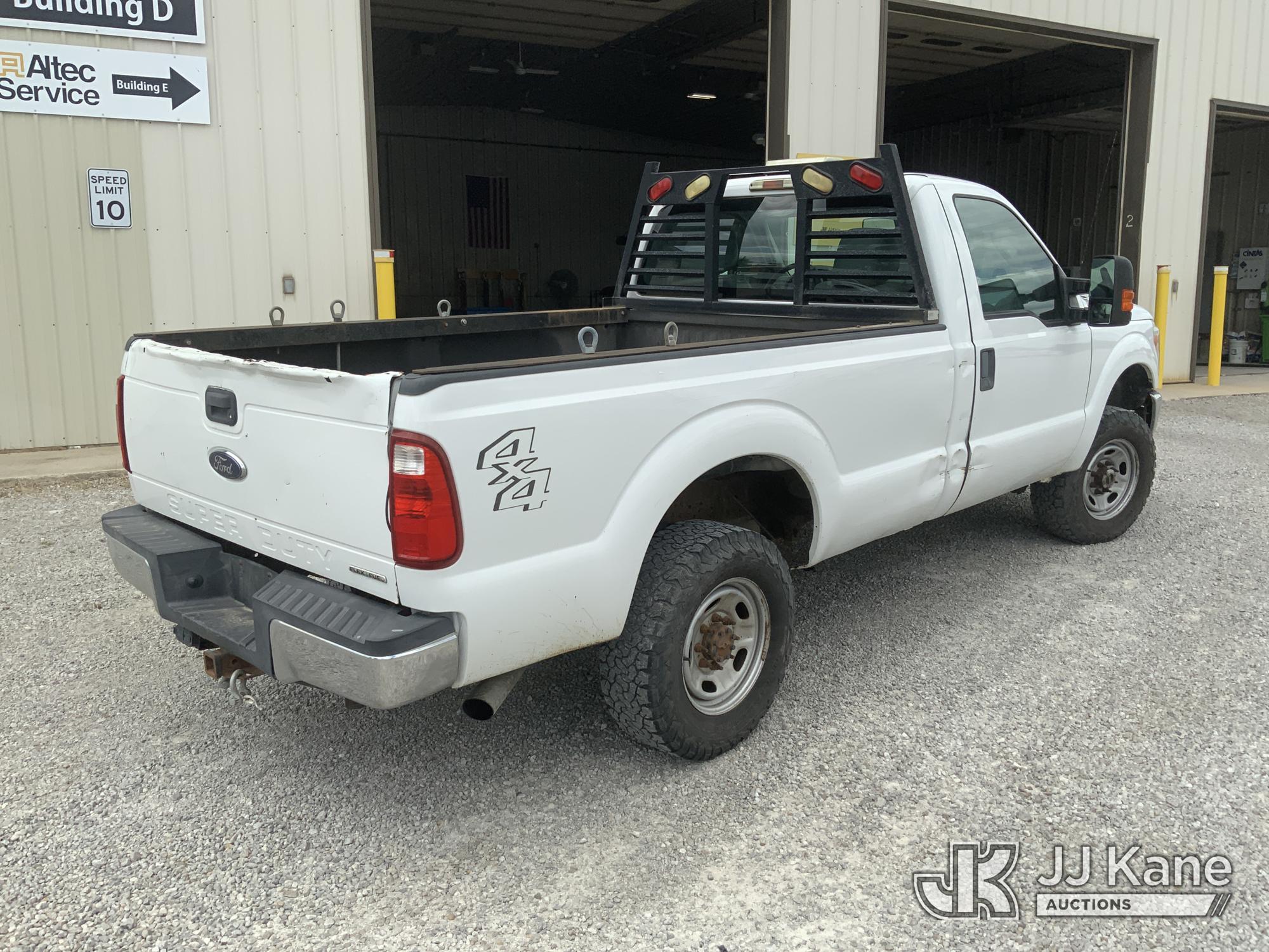 2015 Ford F-250 SD