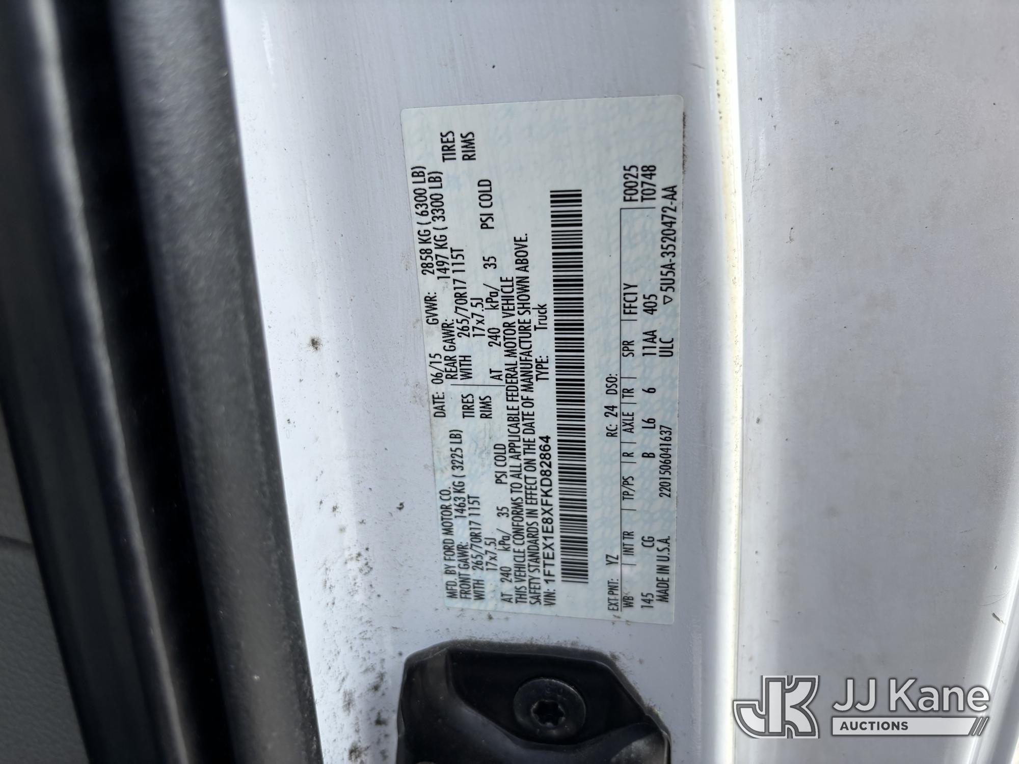 2015 Ford F-150