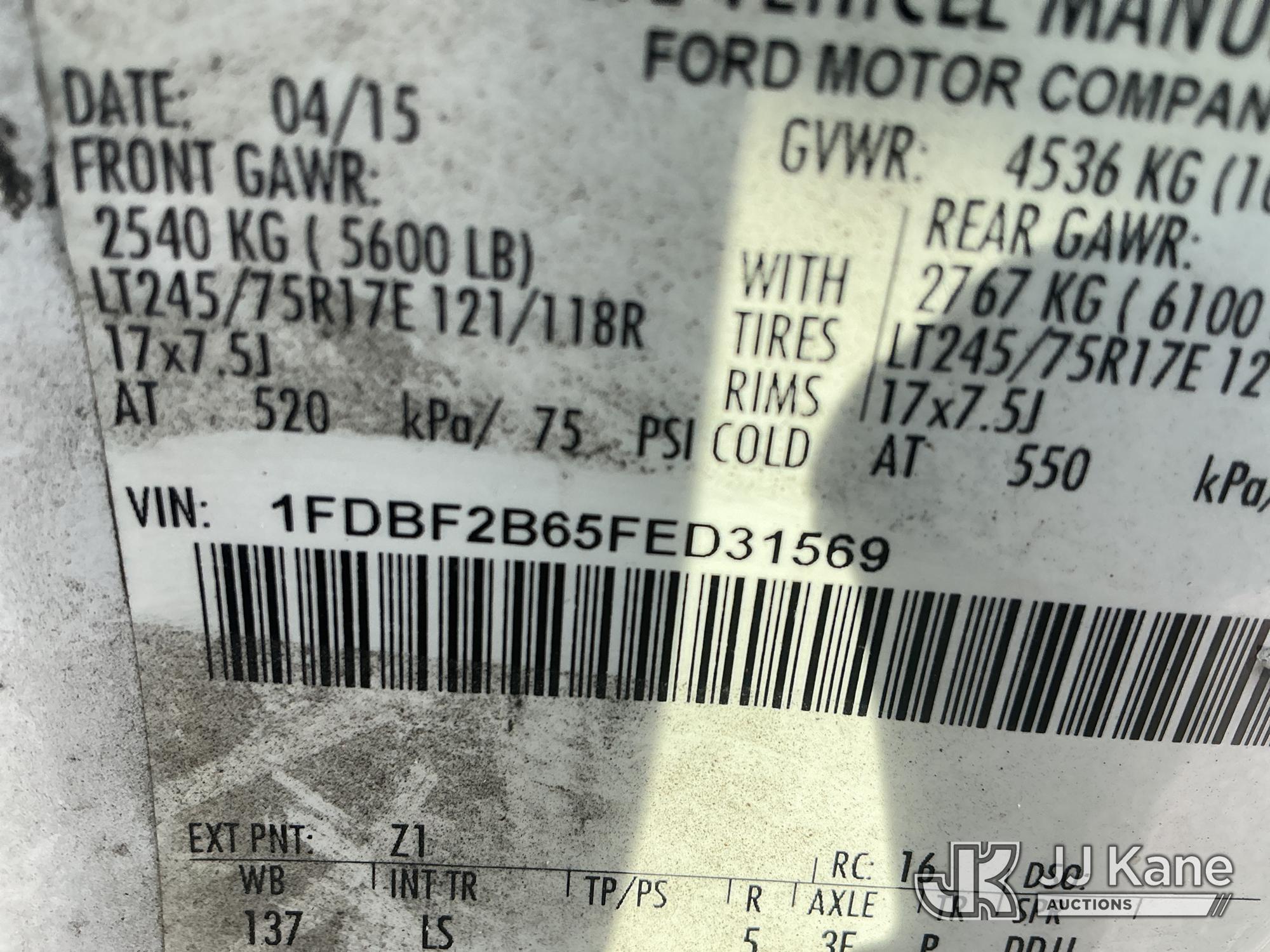 2015 Ford F-250 SD