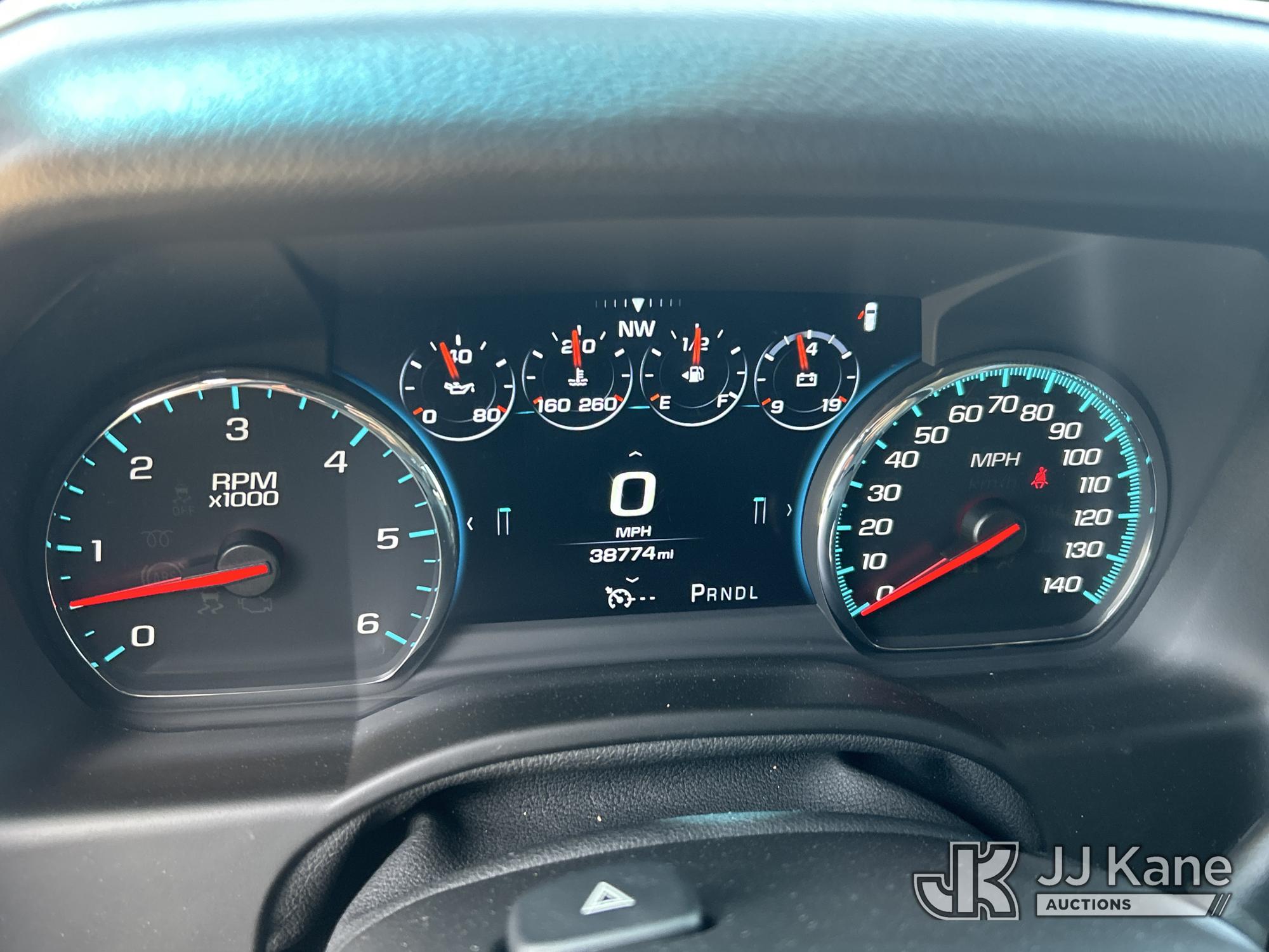 2017 Chevrolet SUBURBAN
