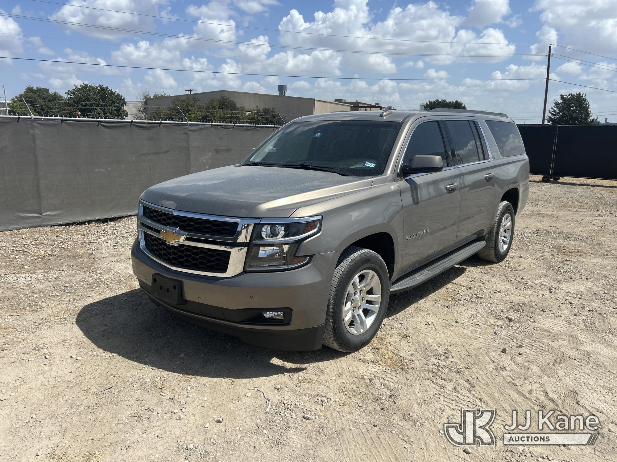 2017 Chevrolet SUBURBAN