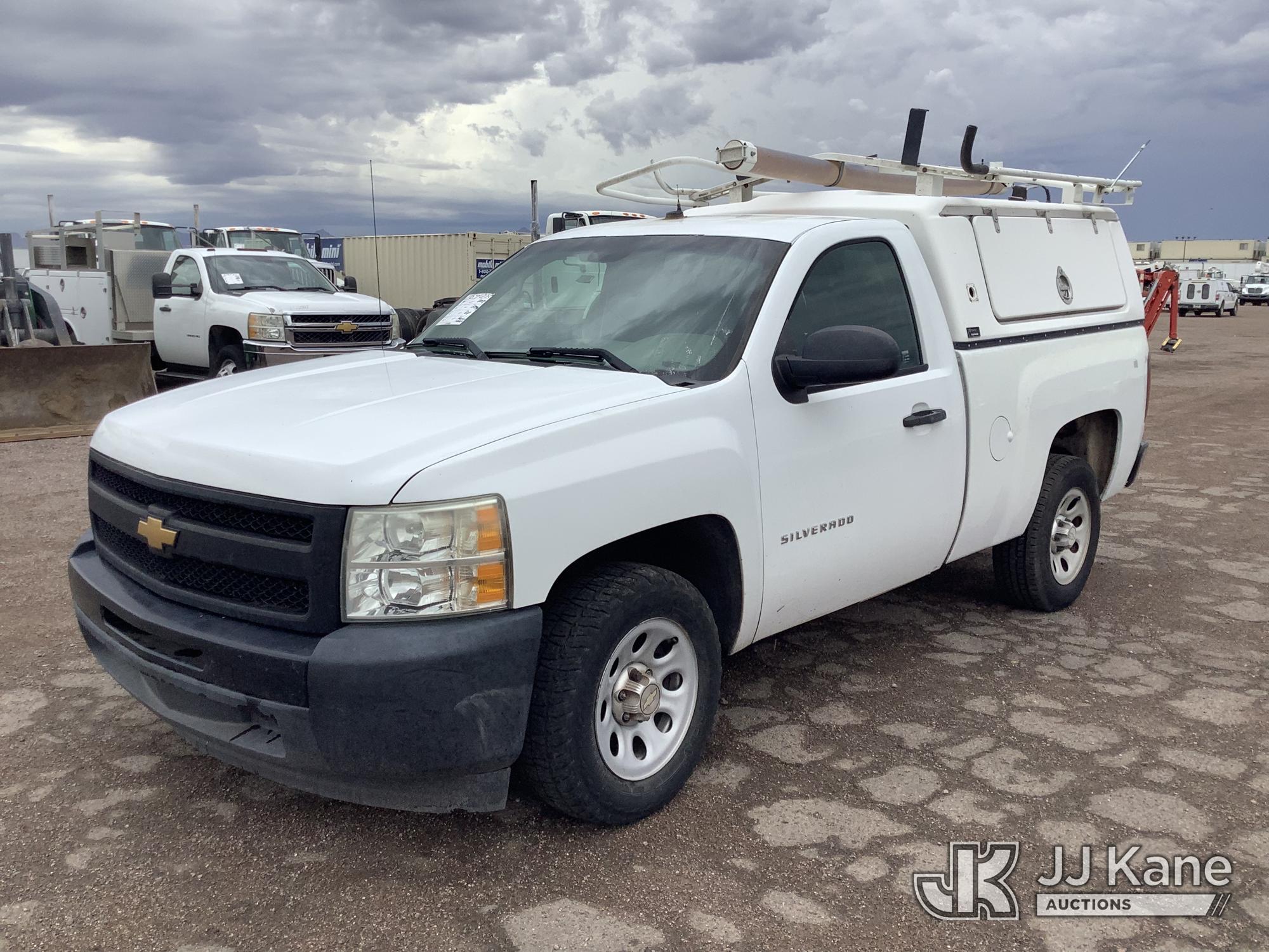 2012 Chevrolet Silverado 1500