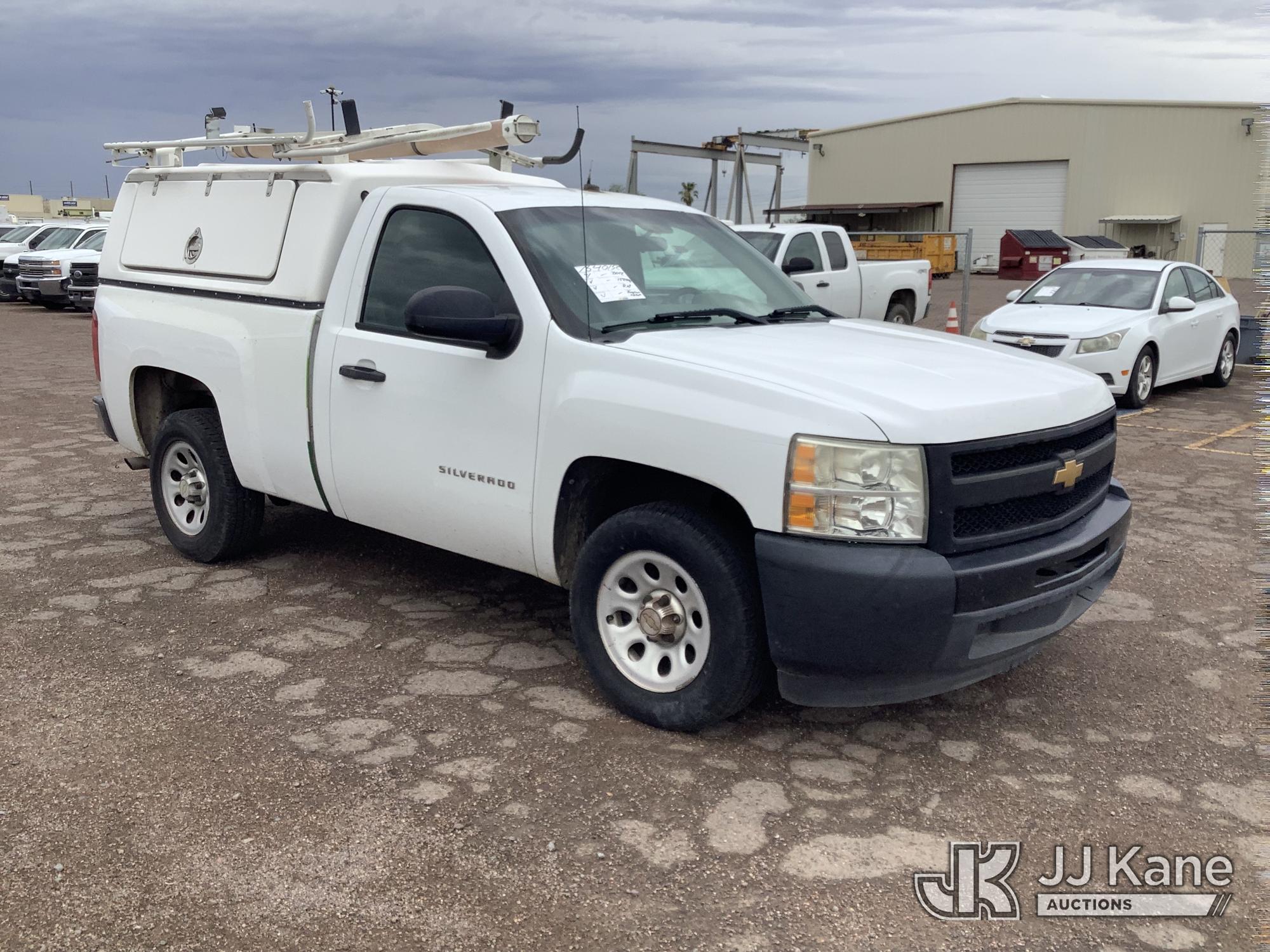 2012 Chevrolet Silverado 1500