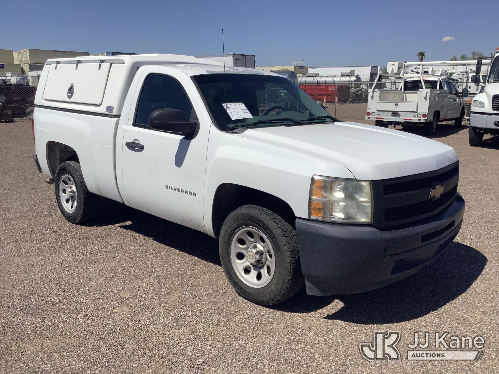 2012 Chevrolet Silverado 1500