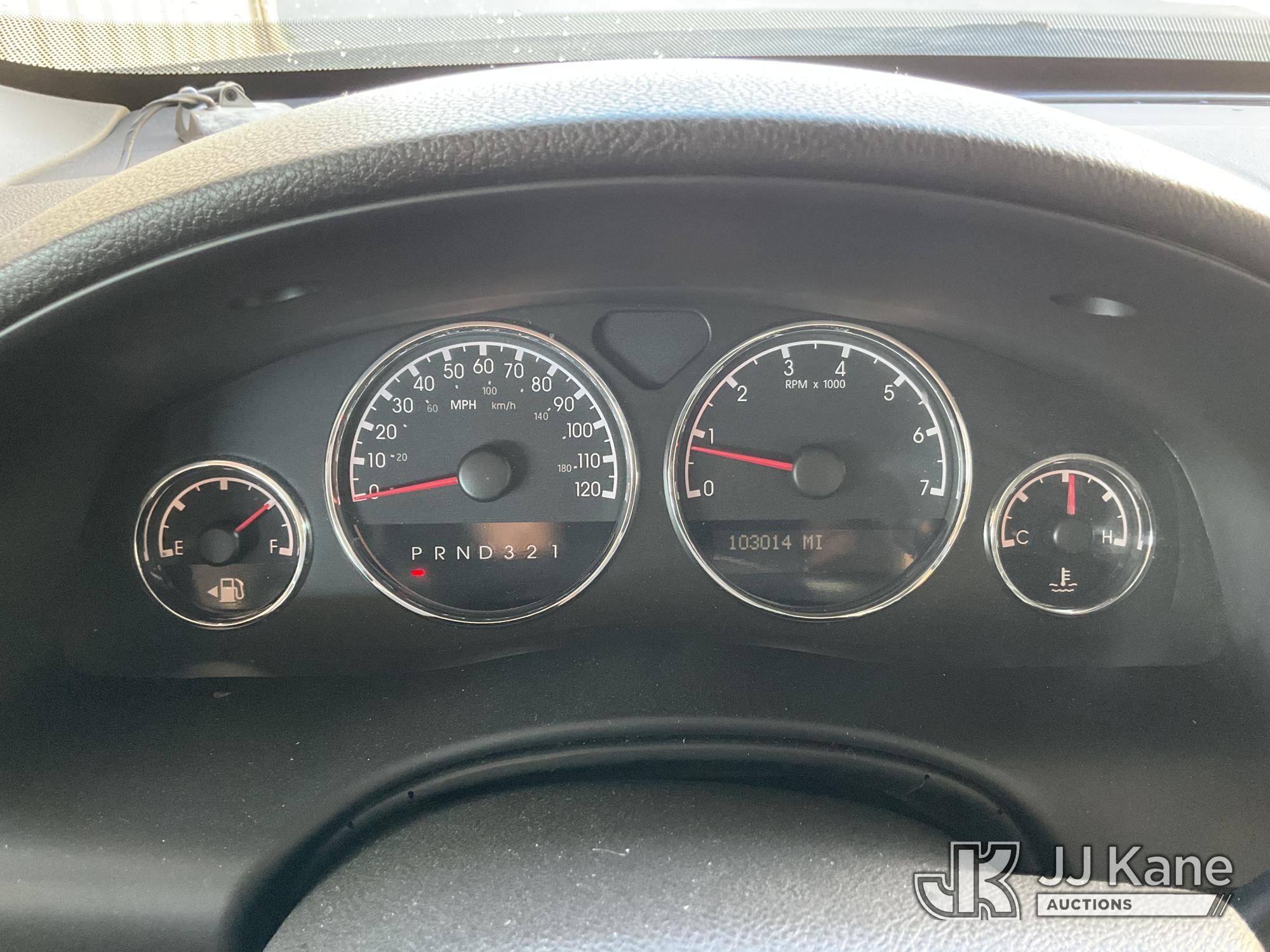 2008 Chevrolet Uplander