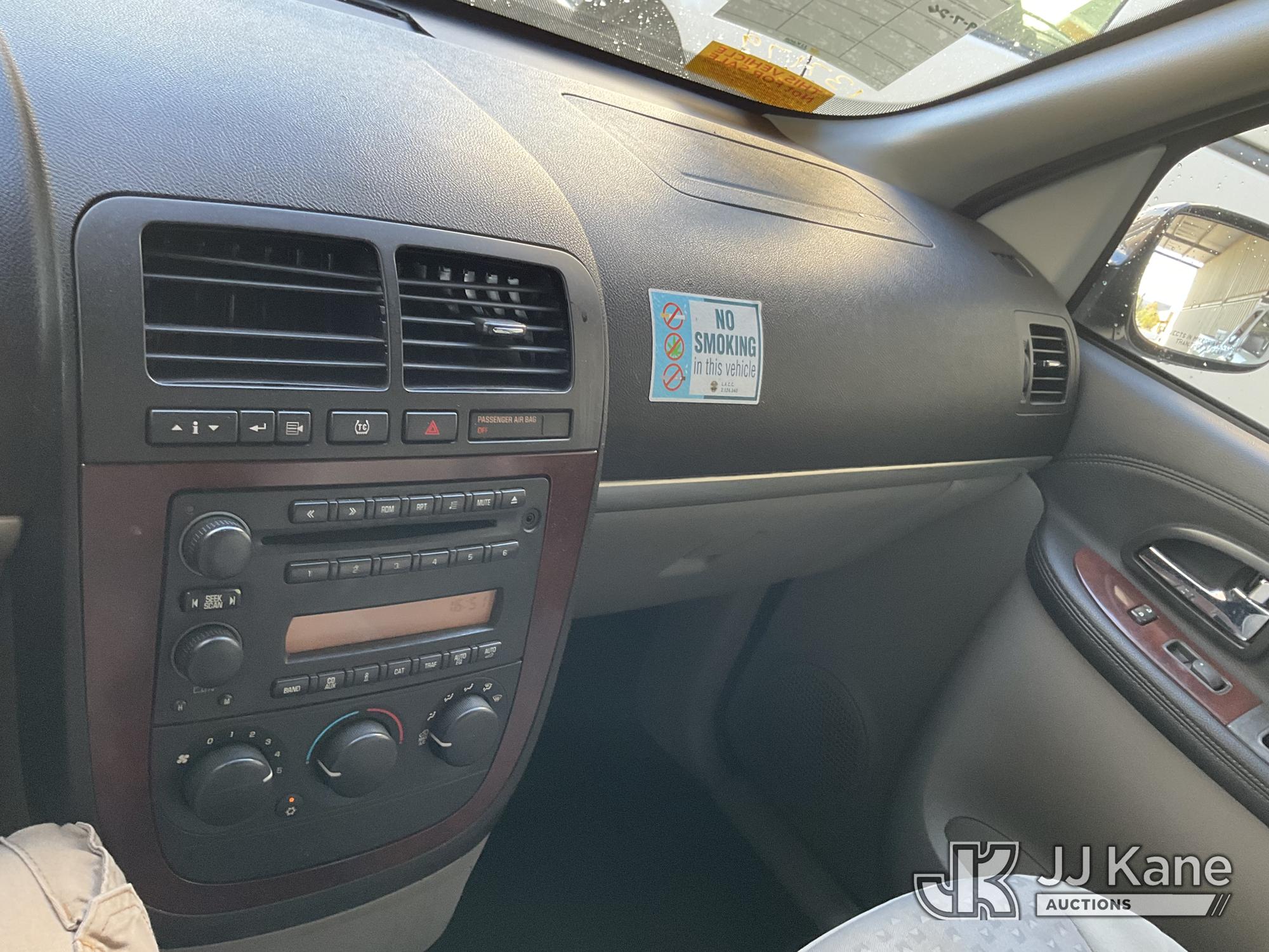 2008 Chevrolet Uplander