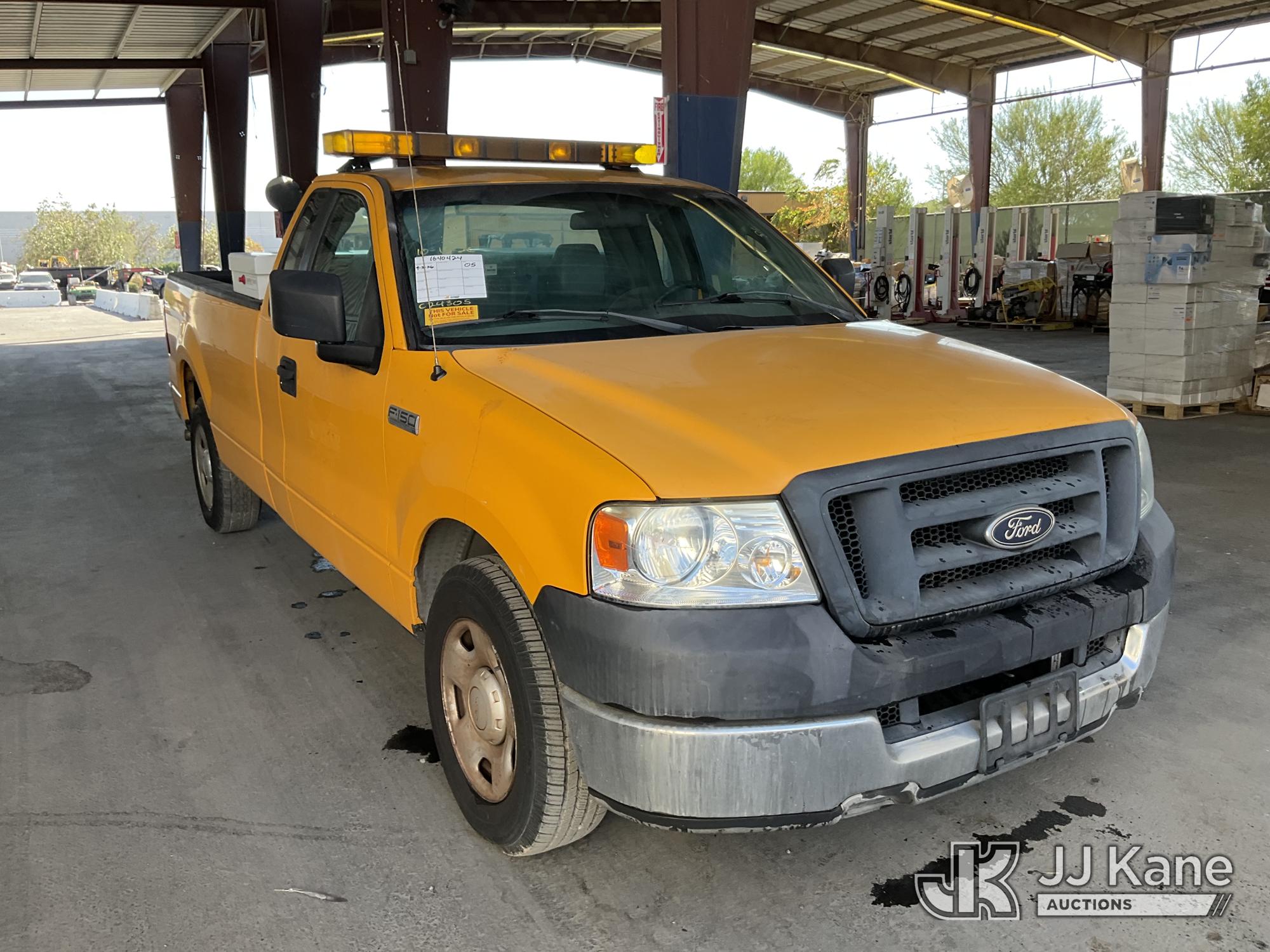 2005 Ford F-150