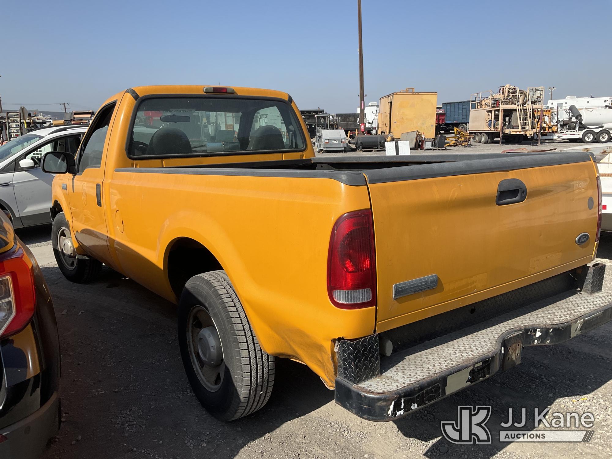 2005 Ford F-250 SD