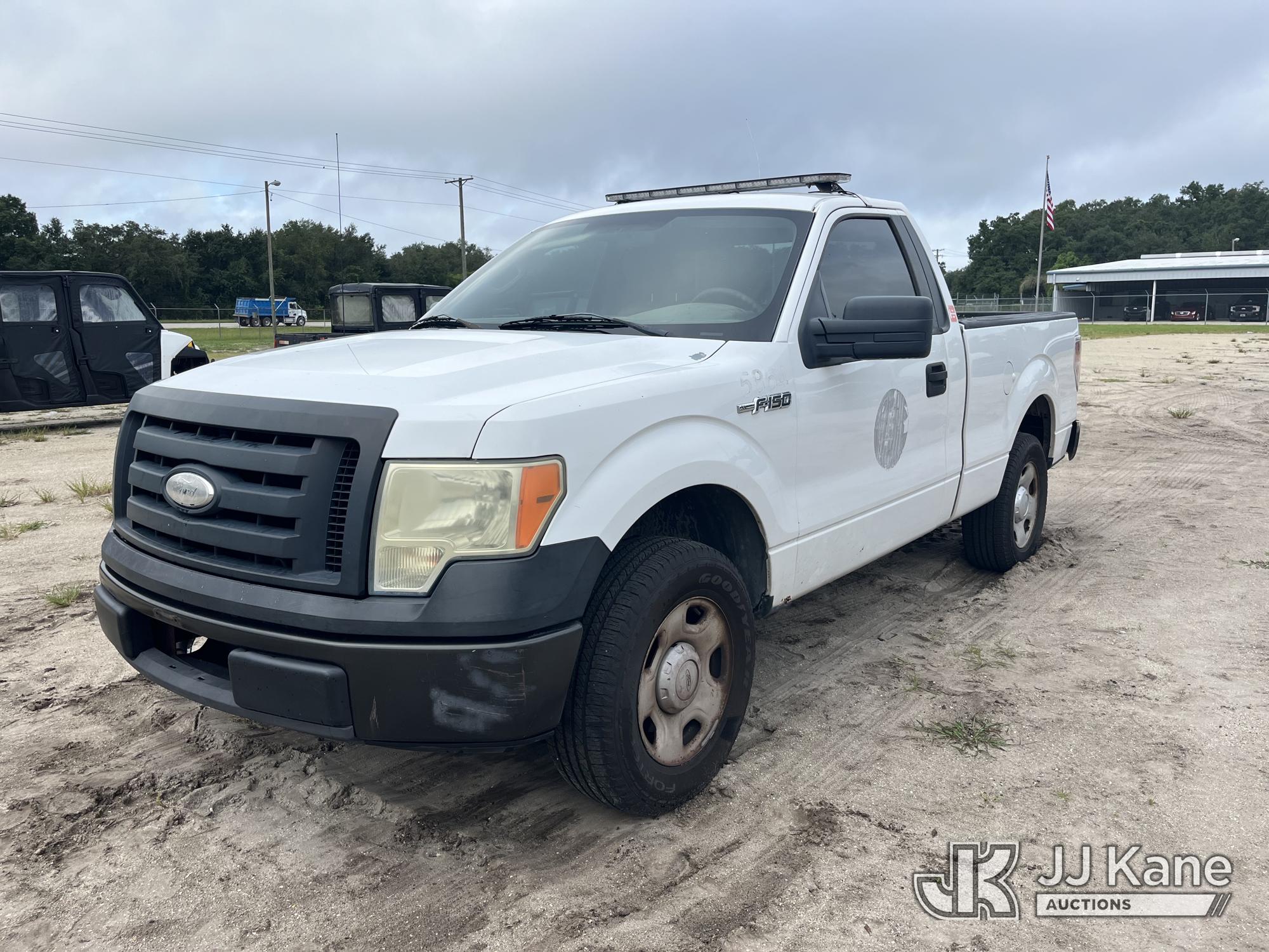 Photo of 2009 Ford F-150