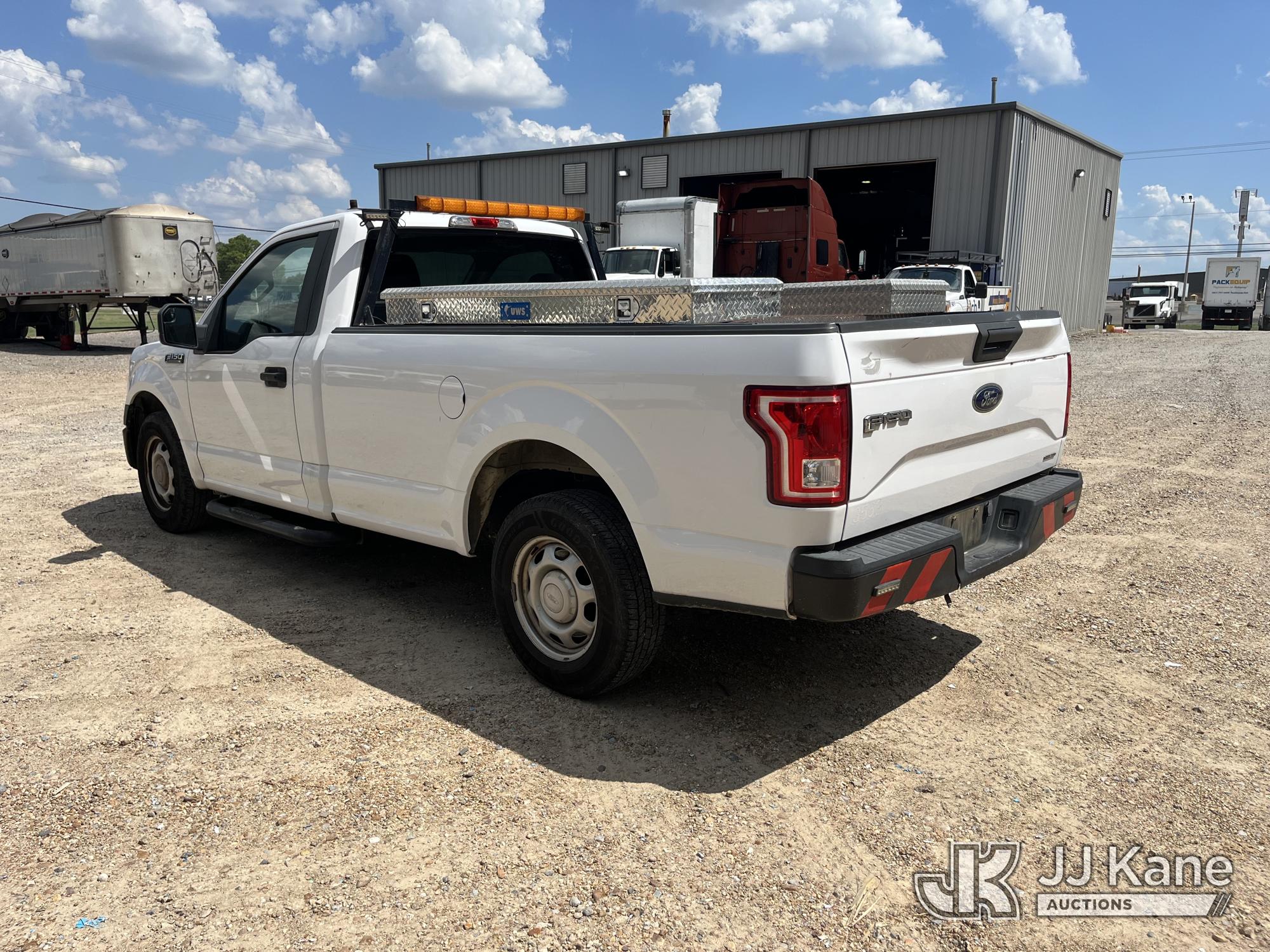 2015 Ford F-150