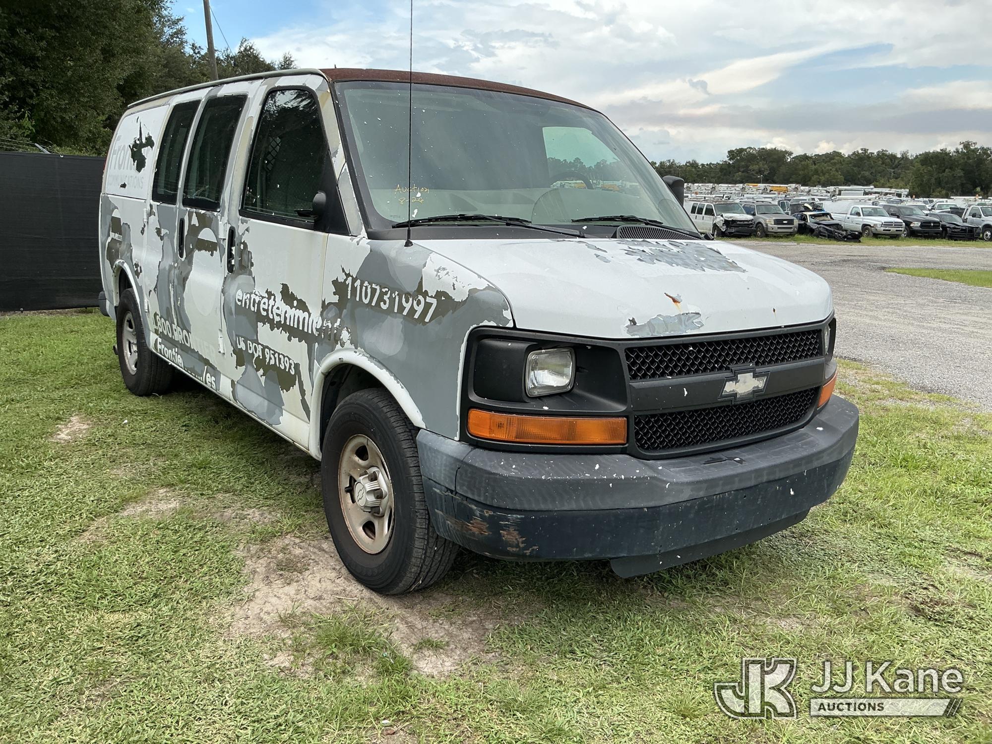 2007 Chevrolet EXPRESS
