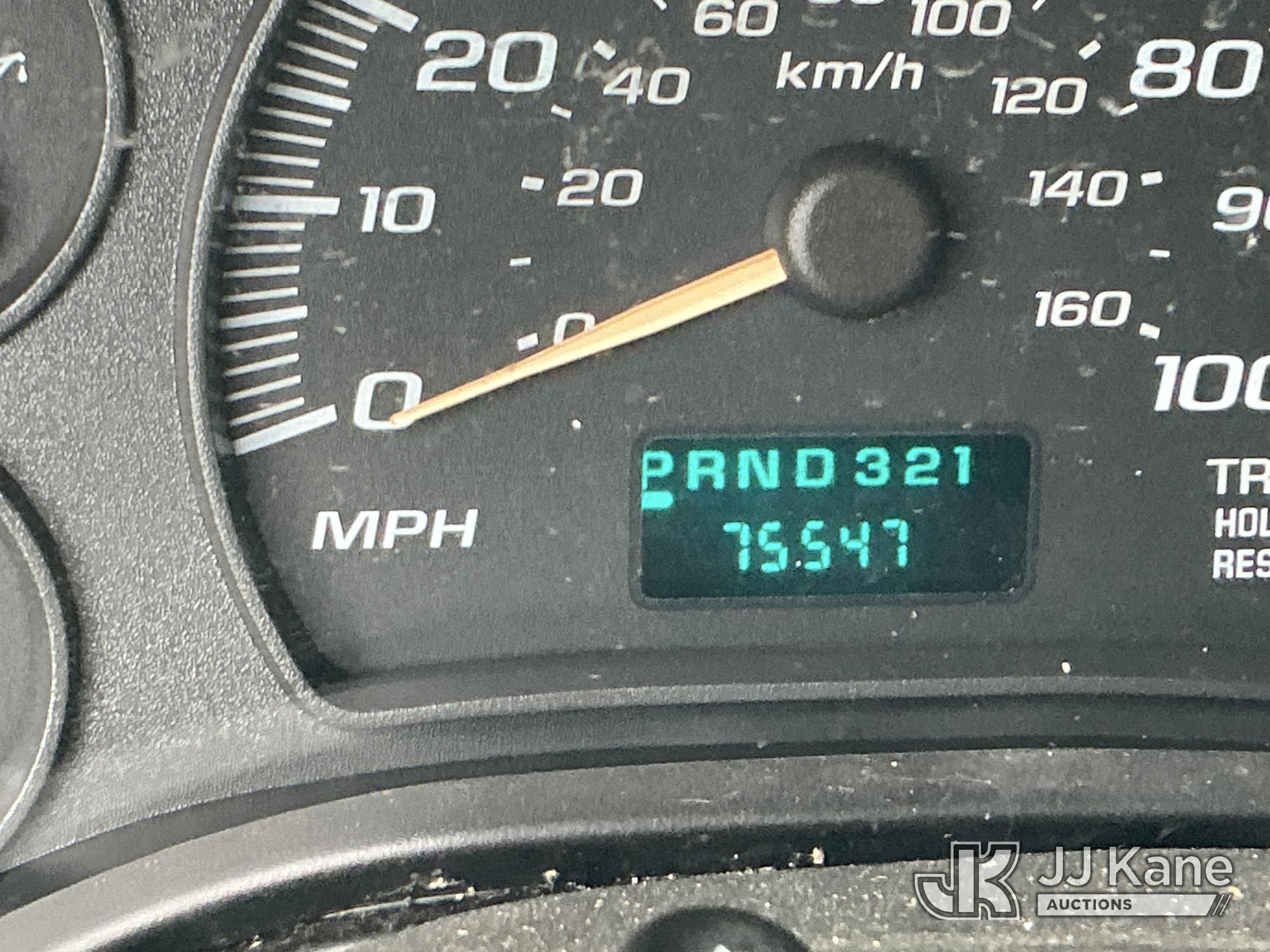 2007 Chevrolet EXPRESS