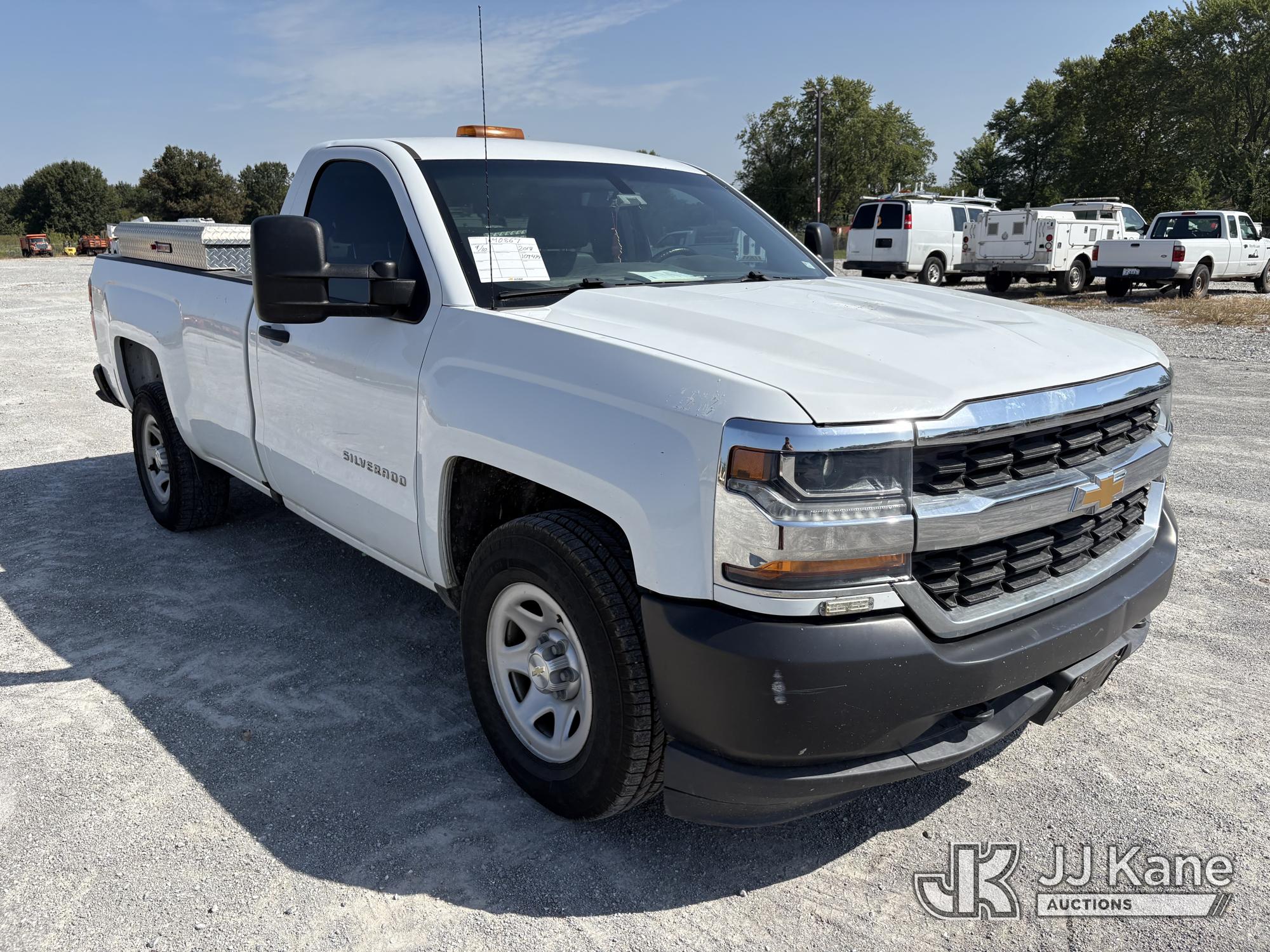 2018 Chevrolet Silverado 1500