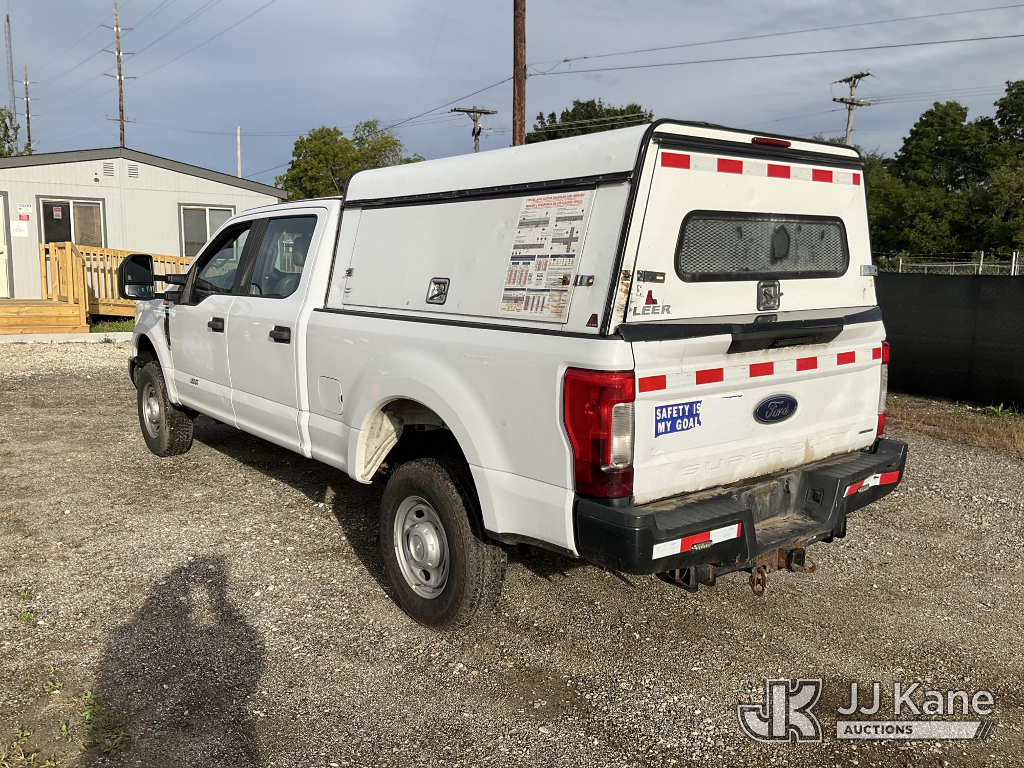 2017 Ford F-250 SD
