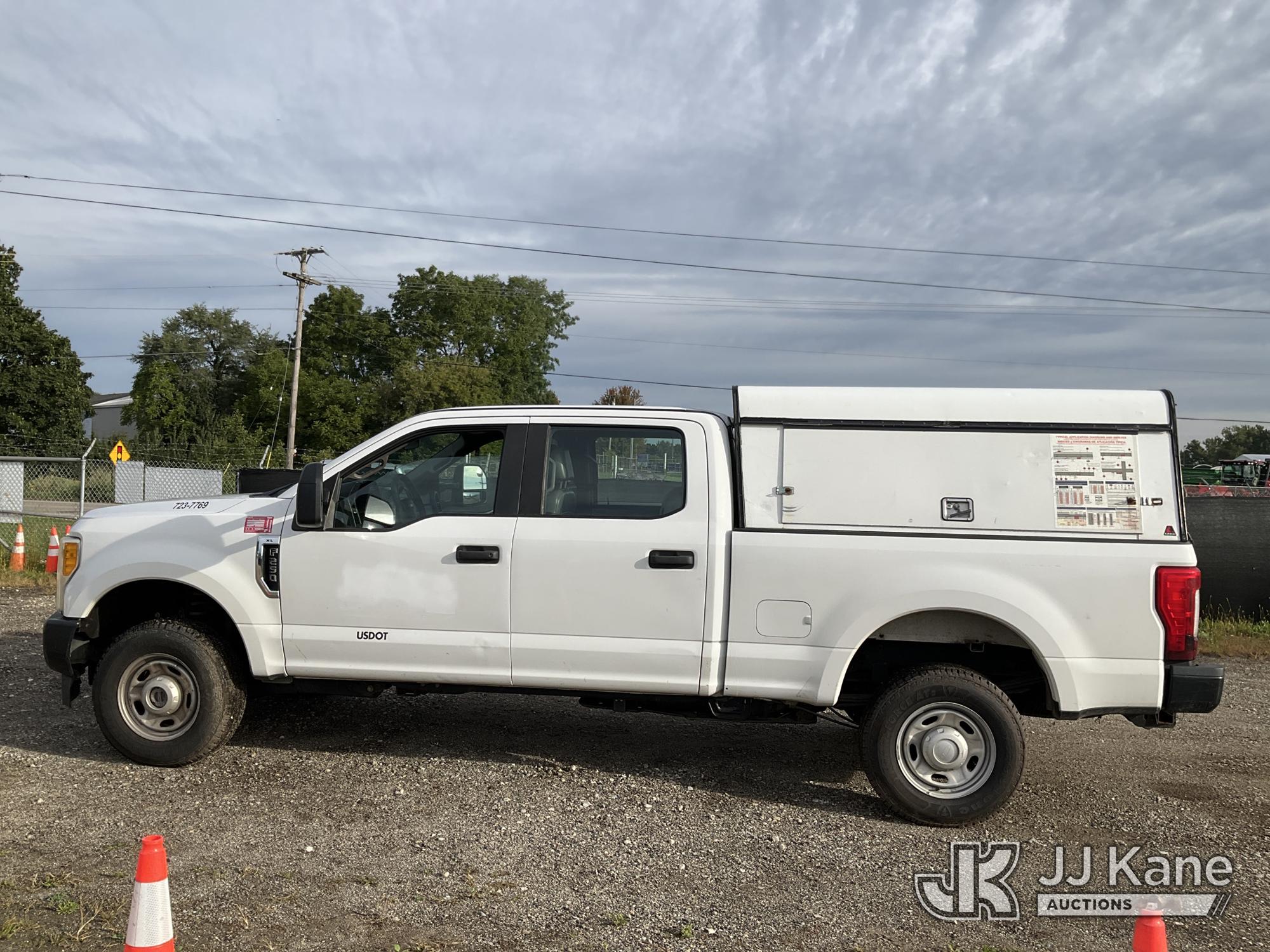 2017 Ford F-250 SD