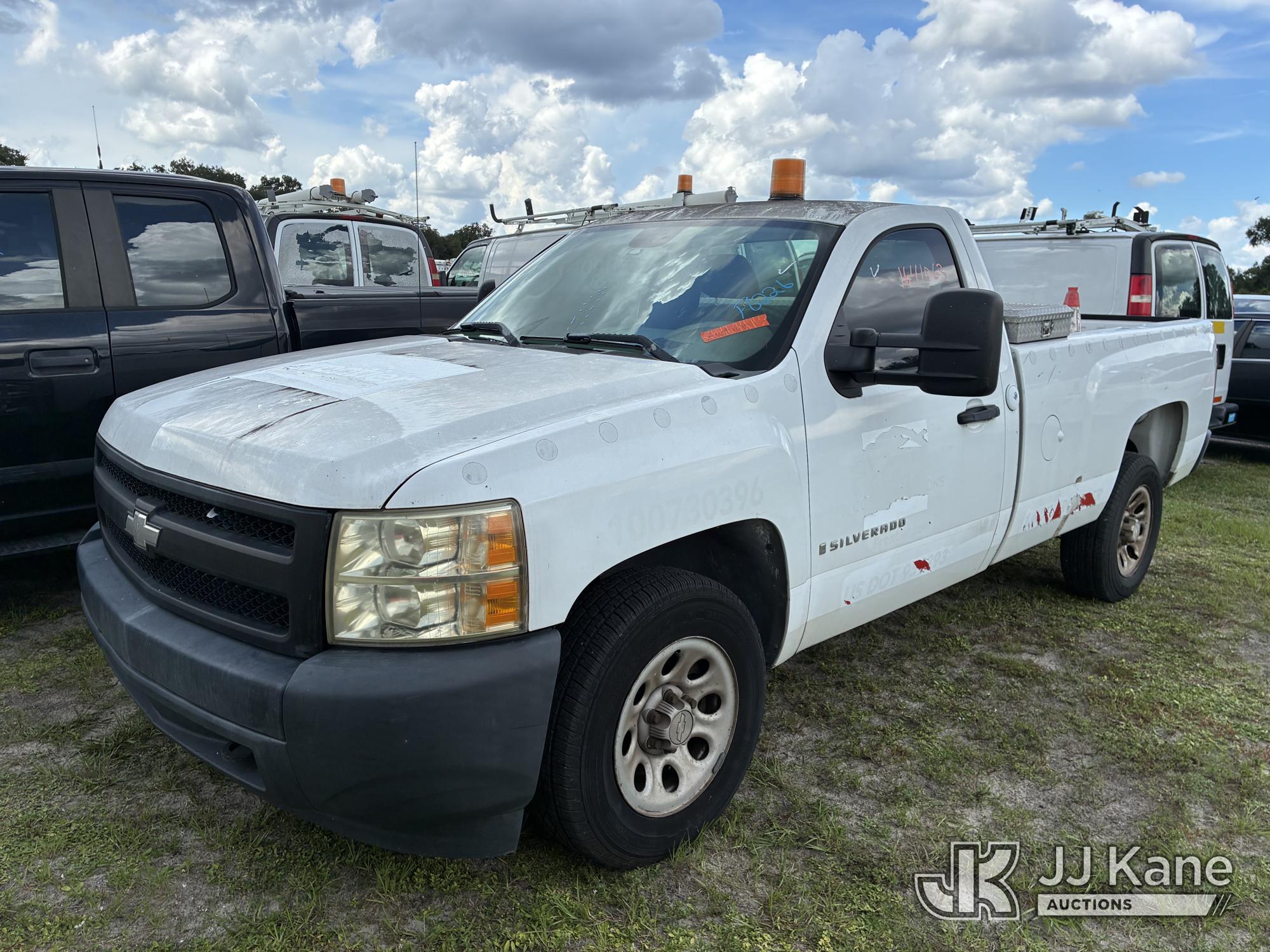 Photo of 2007 Chevrolet Silverado 1500