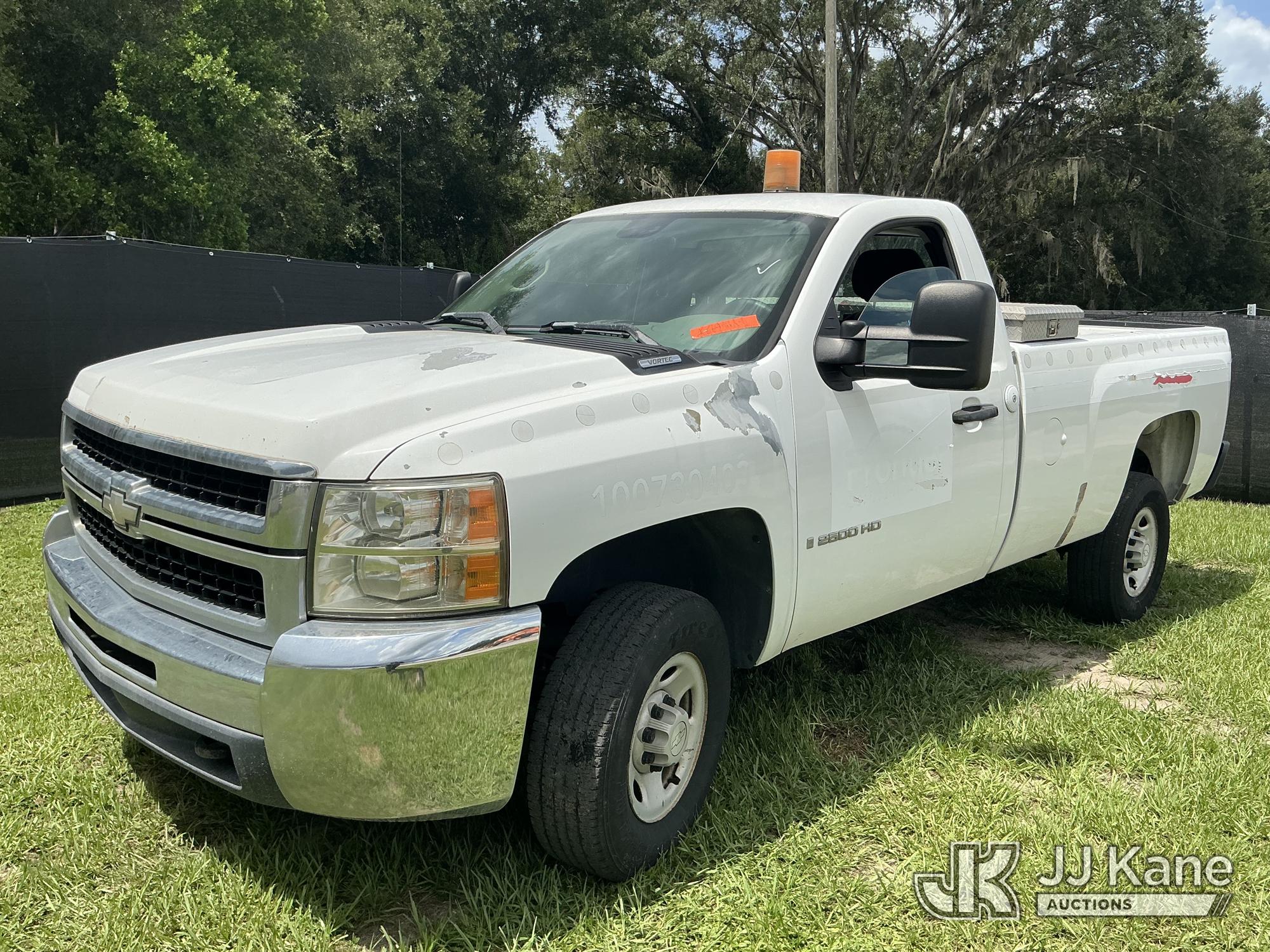 Photo of 2007 Chevrolet Silverado 2500HD