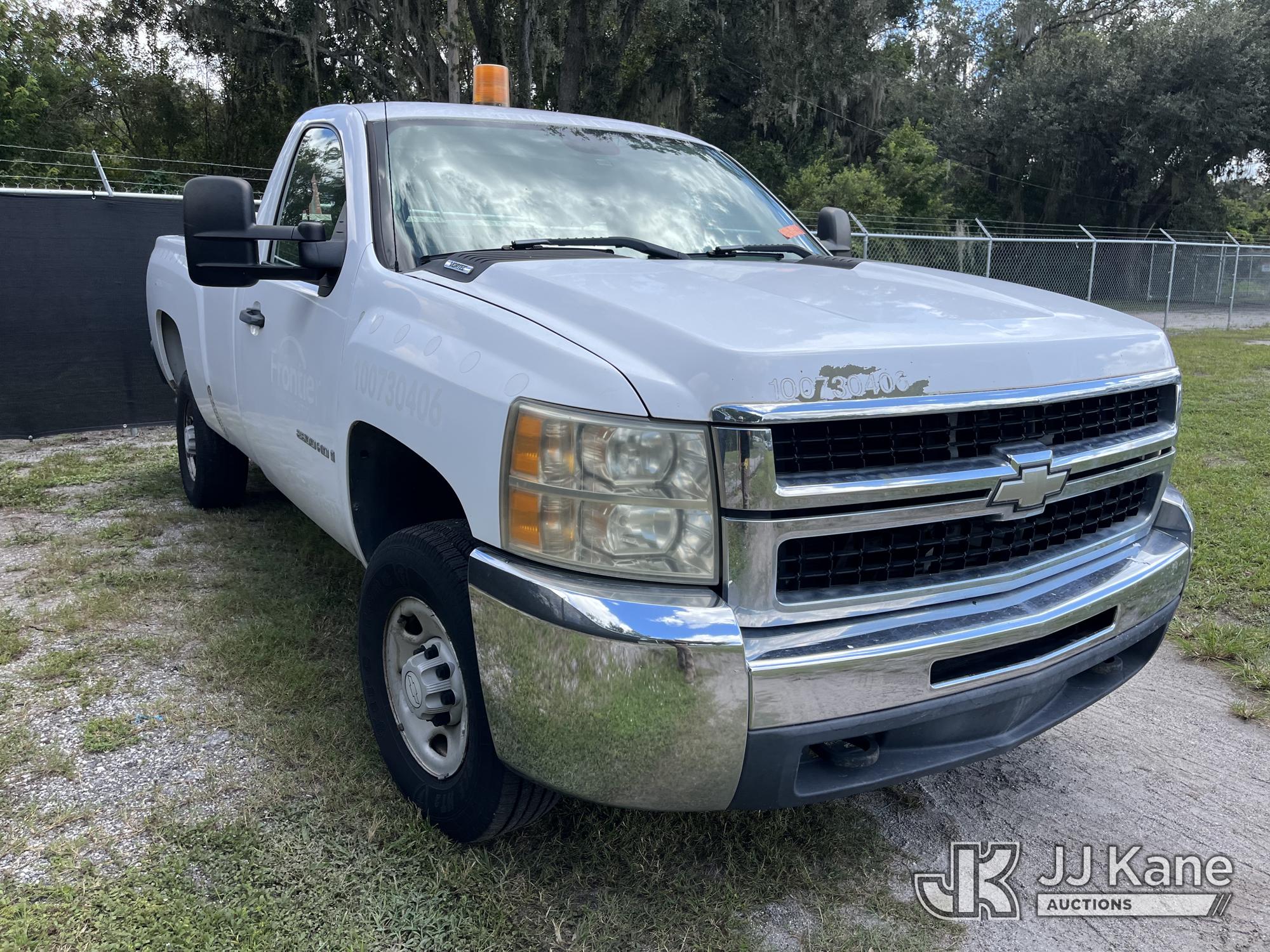 2007 Chevrolet Silverado 2500HD