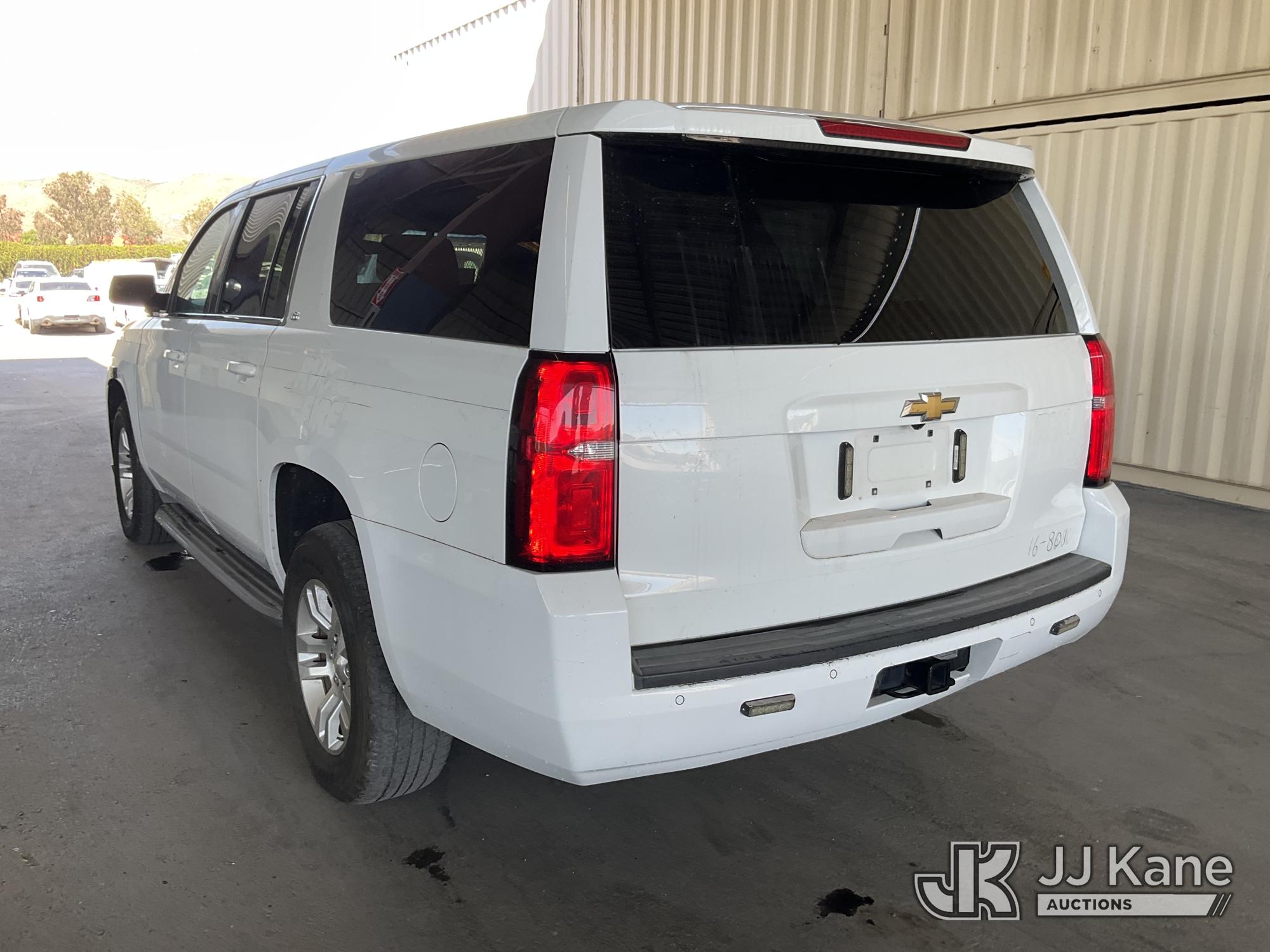 2016 Chevrolet SUBURBAN